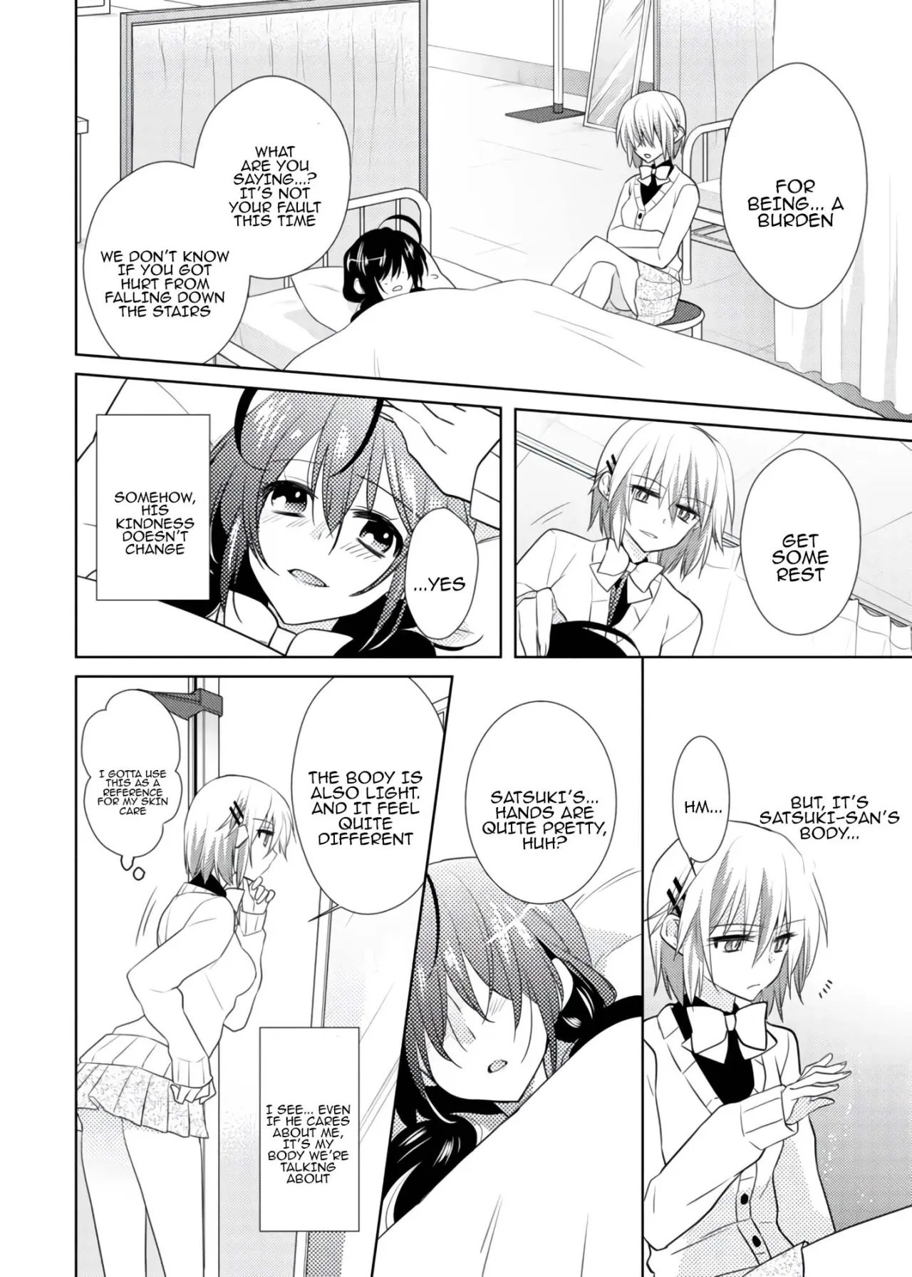 nikutai change. ～Oni-chan no karada de iku nante!! ~ 3 5