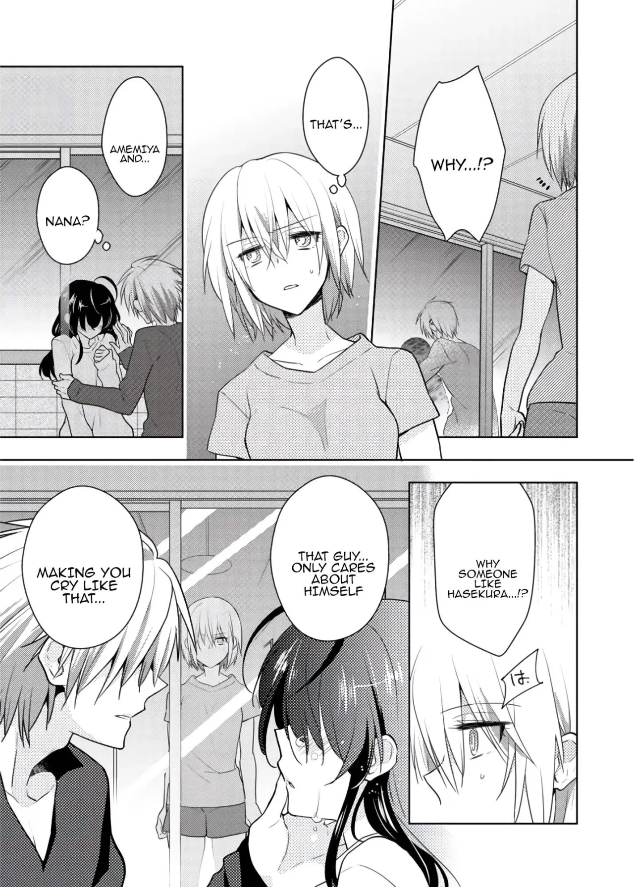 nikutai change. ～Oni-chan no karada de iku nante!! ~ 3 42