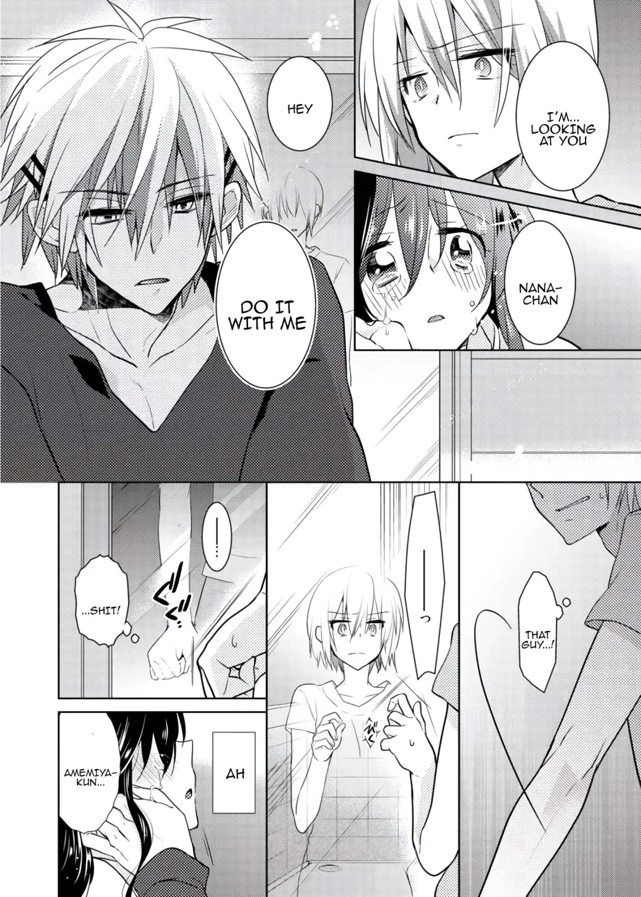 nikutai change. ～Oni-chan no karada de iku nante!! ~ 3 43