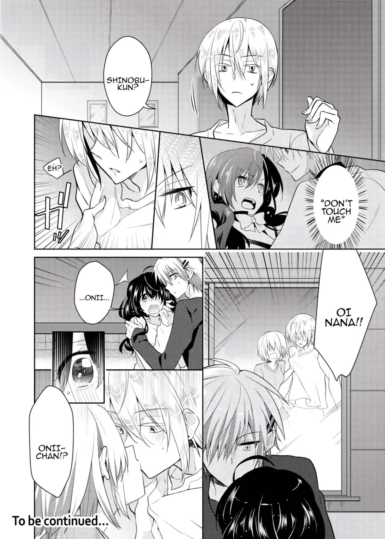 nikutai change. ～Oni-chan no karada de iku nante!! ~ 3 45
