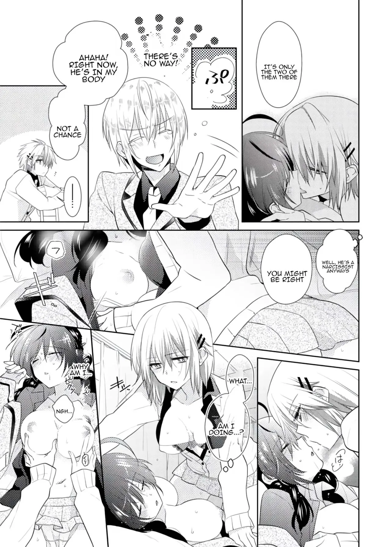 nikutai change. ～Oni-chan no karada de iku nante!! ~ 3 8