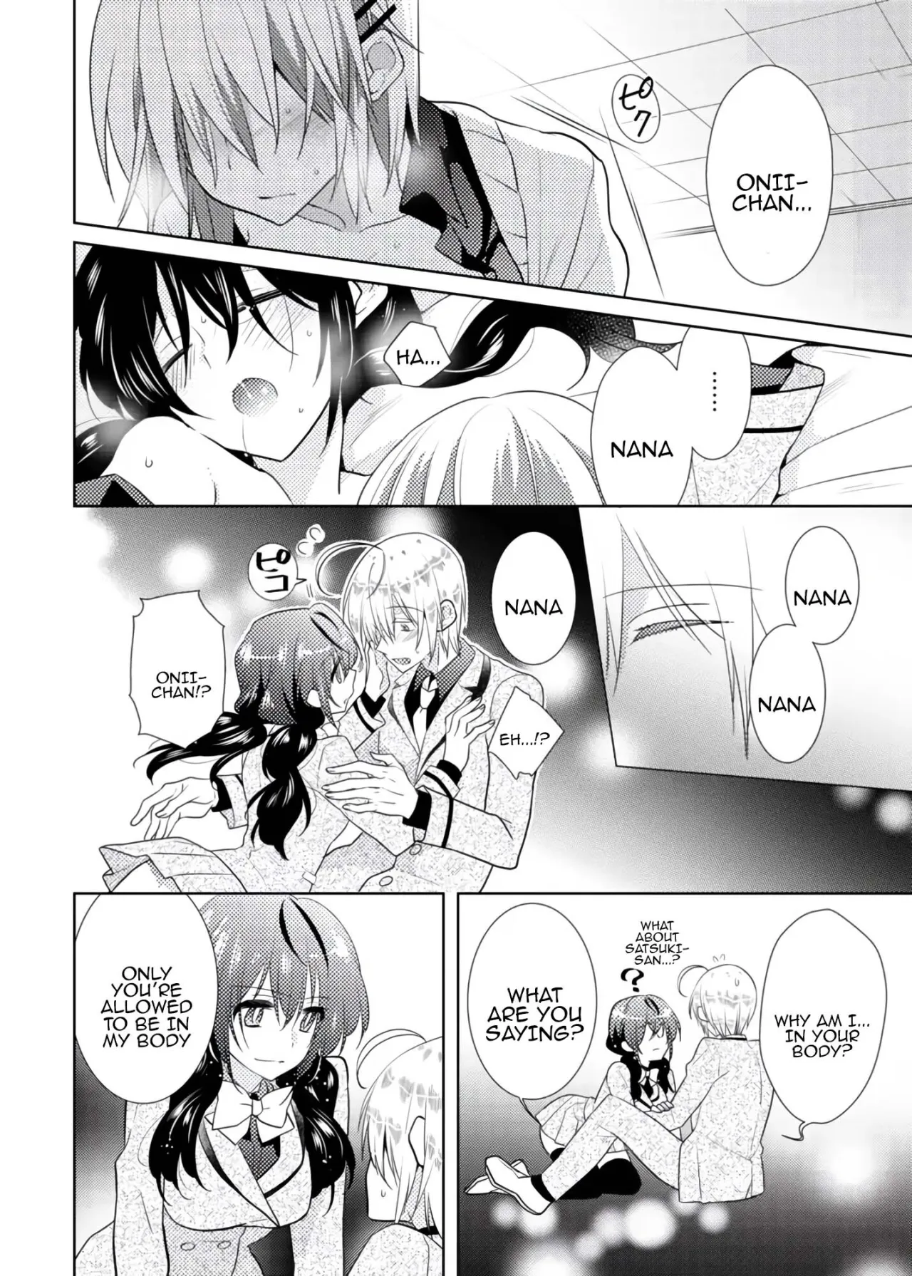 nikutai change. ～Oni-chan no karada de iku nante!! ~ 3 9
