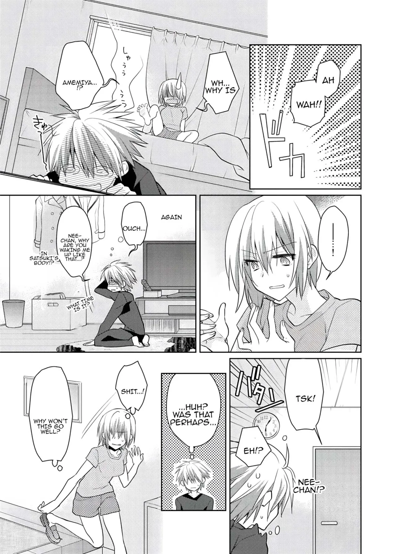nikutai change. ～Oni-chan no karada de iku nante!! ~ 4 12