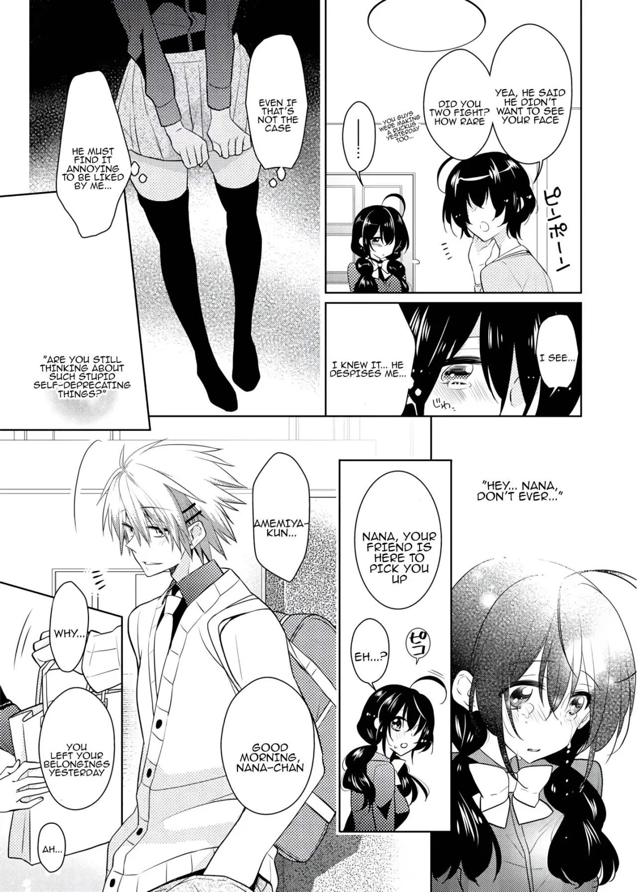 nikutai change. ～Oni-chan no karada de iku nante!! ~ 4 16