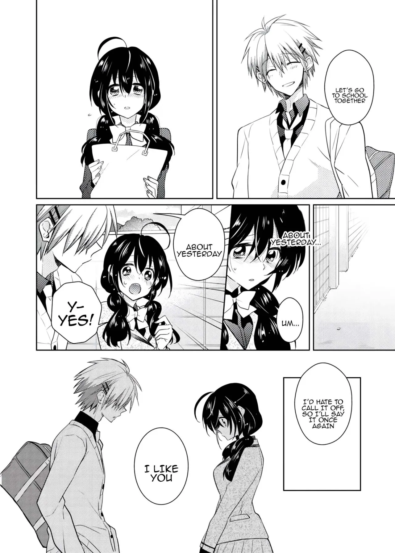 nikutai change. ～Oni-chan no karada de iku nante!! ~ 4 17