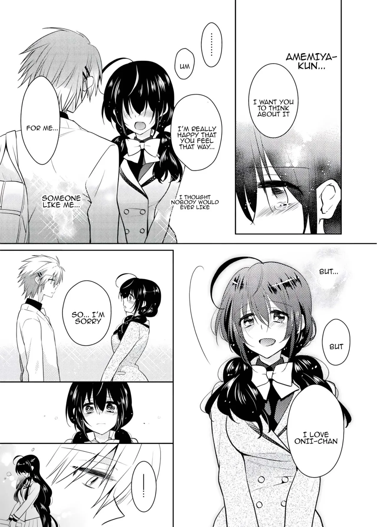 nikutai change. ～Oni-chan no karada de iku nante!! ~ 4 18