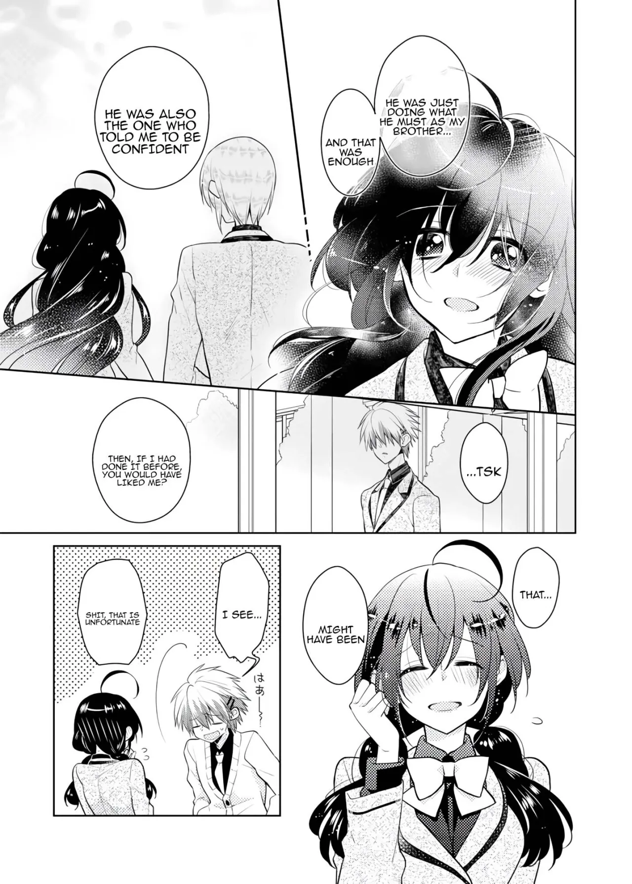 nikutai change. ～Oni-chan no karada de iku nante!! ~ 4 20