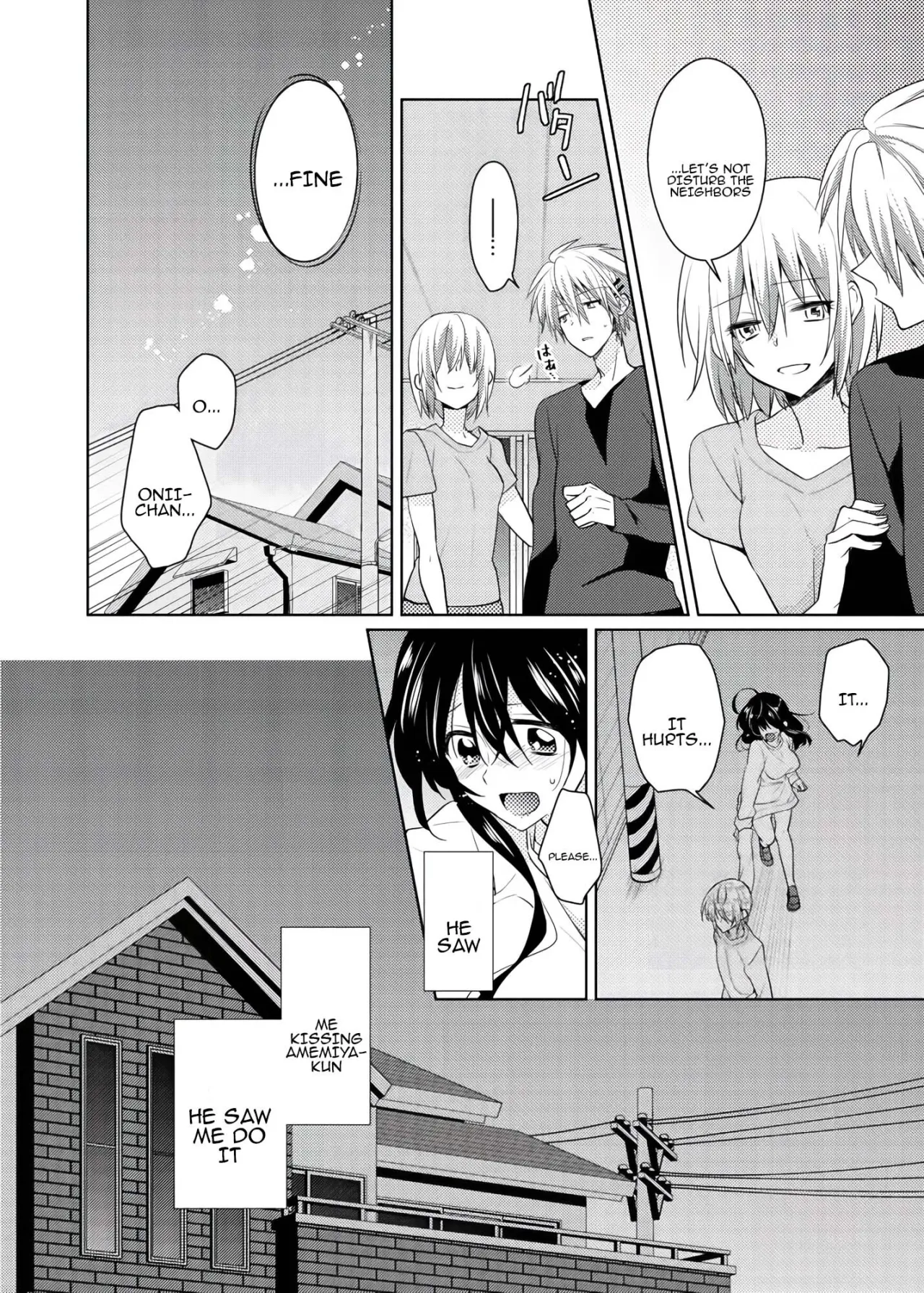nikutai change. ～Oni-chan no karada de iku nante!! ~ 4 3