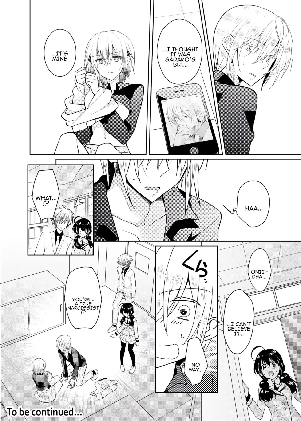 nikutai change. ～Oni-chan no karada de iku nante!! ~ 4 25