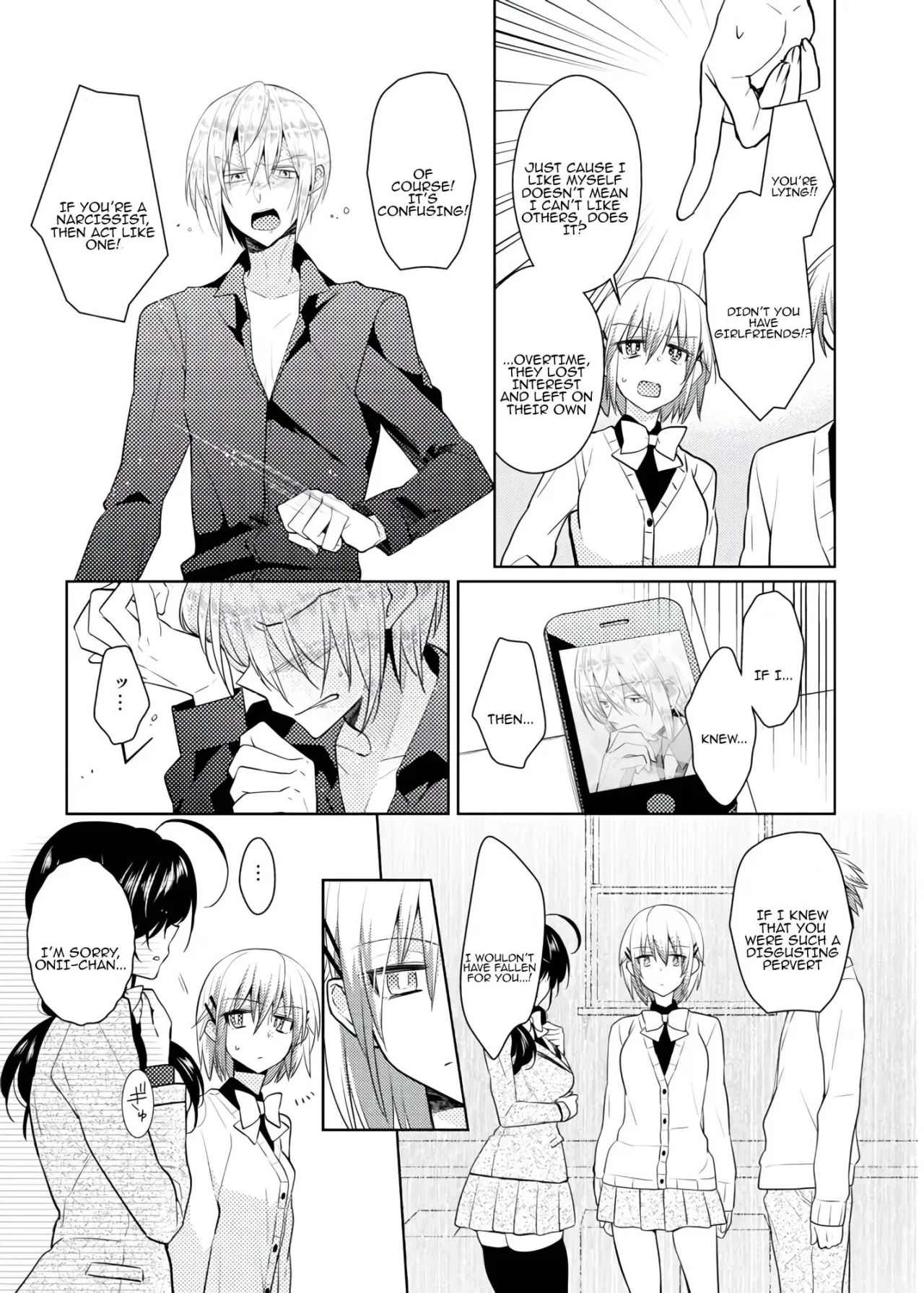 nikutai change. ～Oni-chan no karada de iku nante!! ~ 4 28