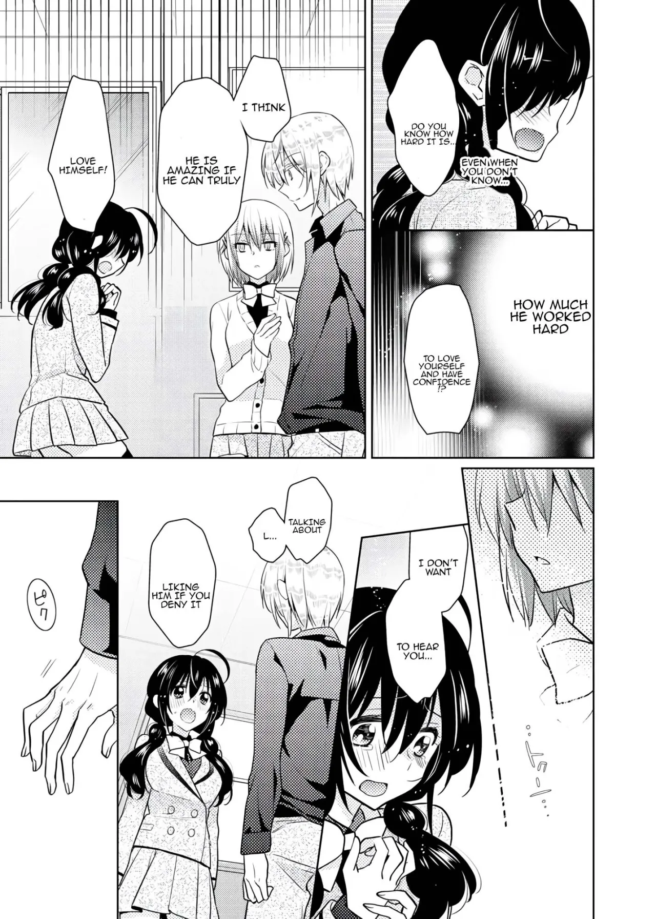 nikutai change. ～Oni-chan no karada de iku nante!! ~ 4 30