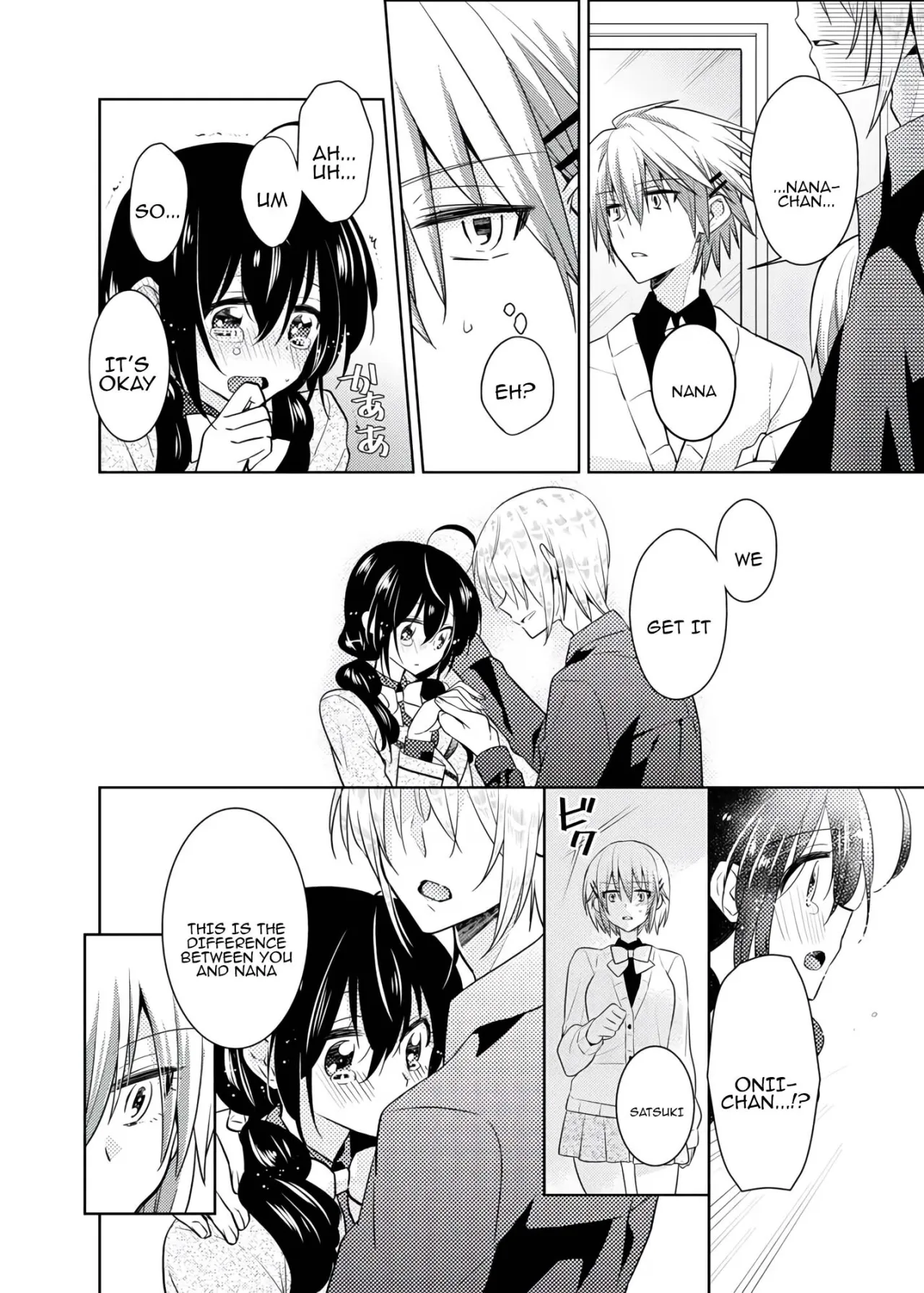 nikutai change. ～Oni-chan no karada de iku nante!! ~ 4 31