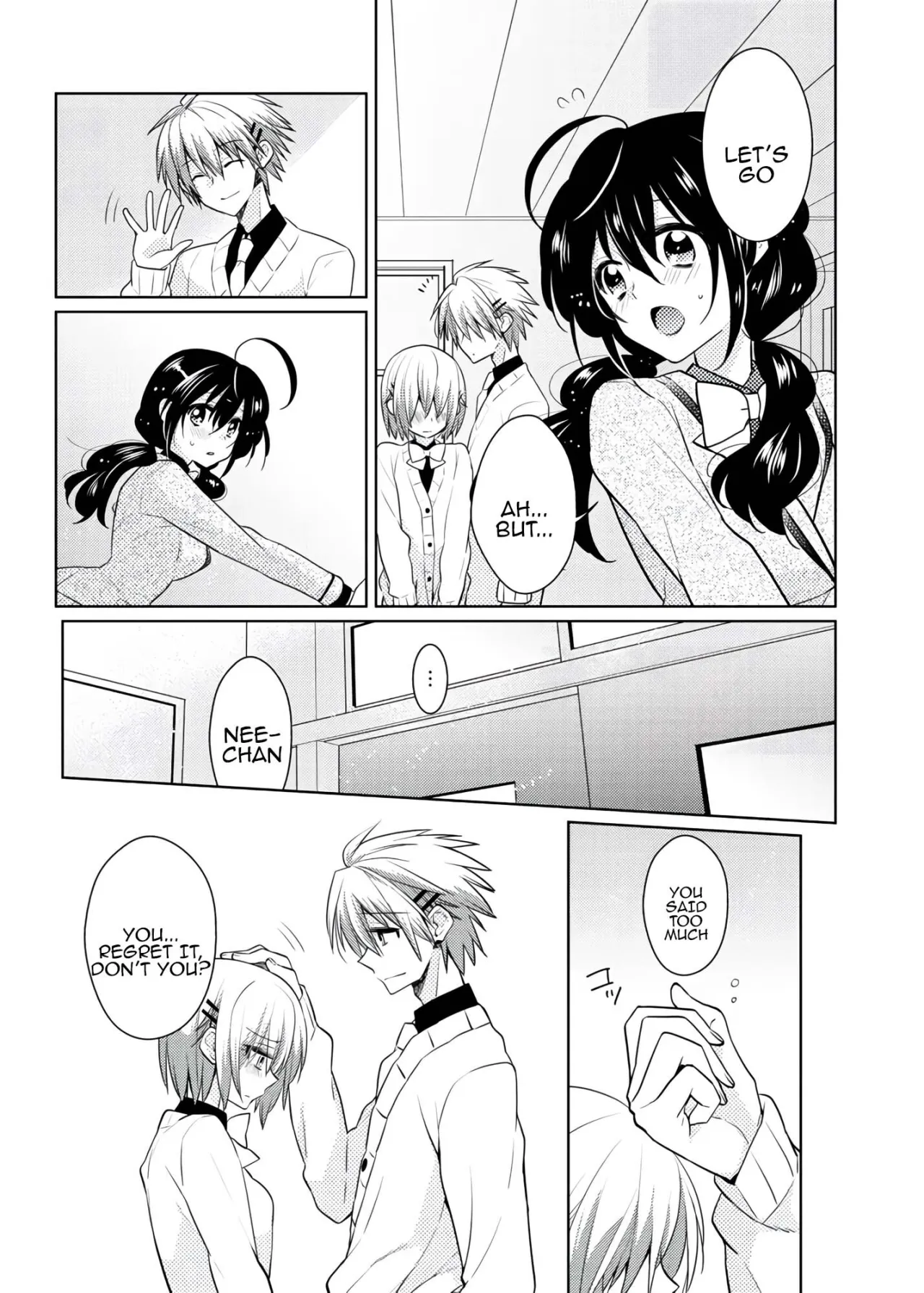 nikutai change. ～Oni-chan no karada de iku nante!! ~ 4 32