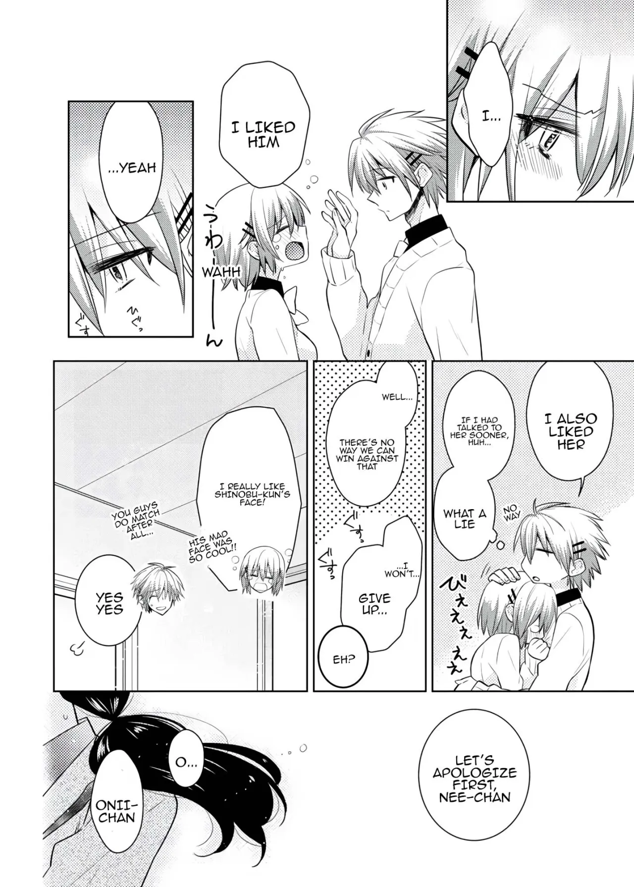 nikutai change. ～Oni-chan no karada de iku nante!! ~ 4 33