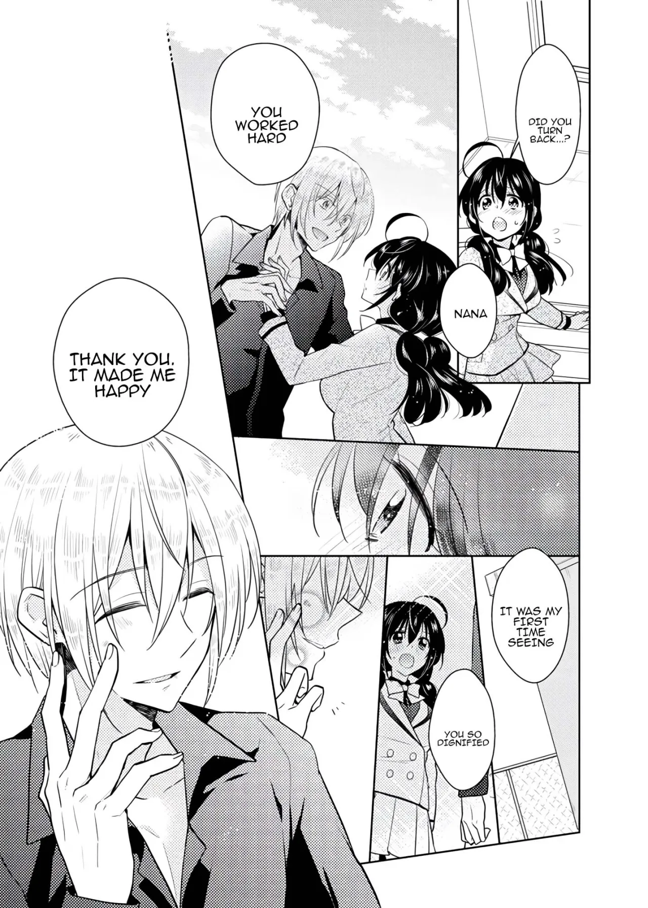 nikutai change. ～Oni-chan no karada de iku nante!! ~ 4 34