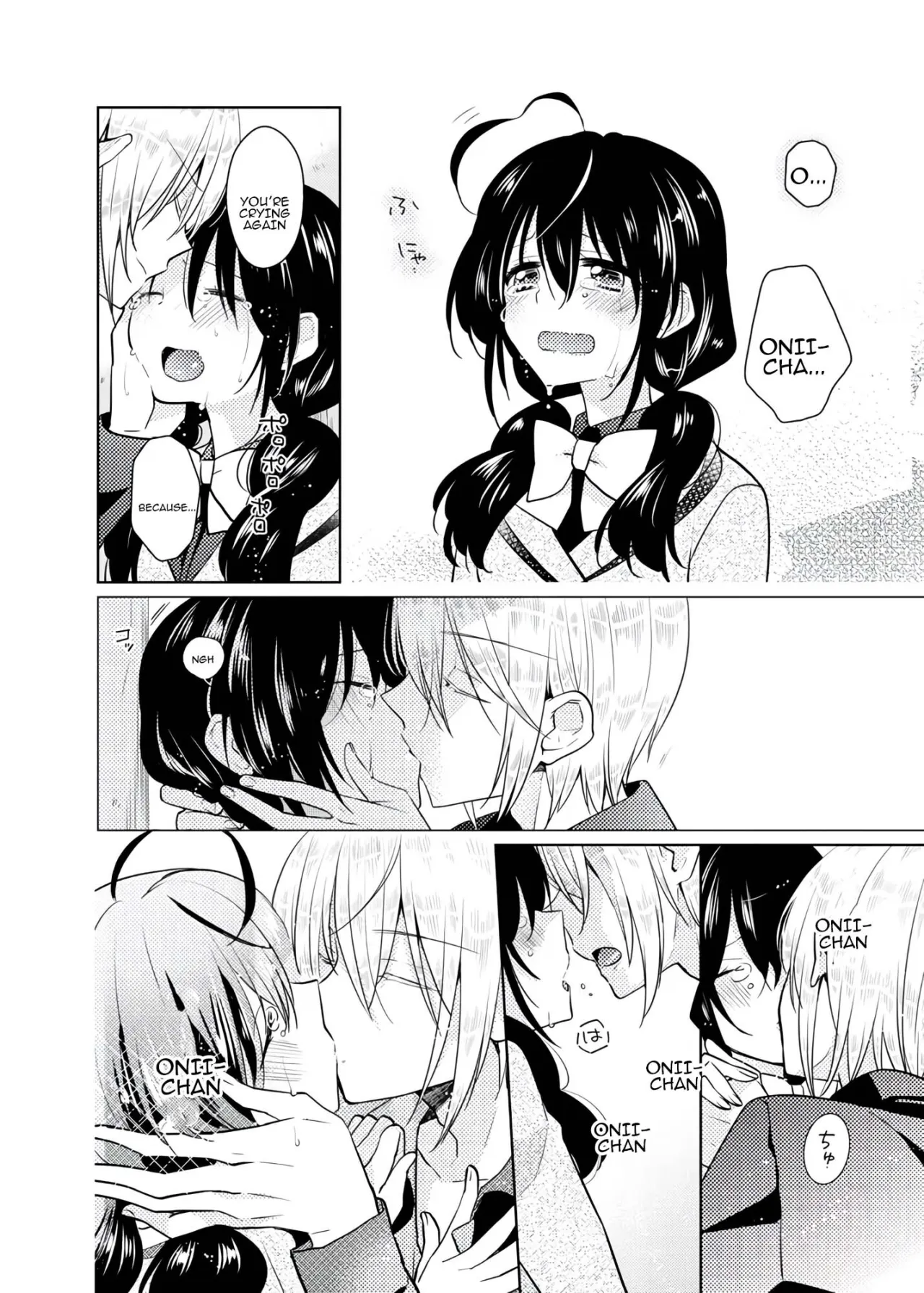 nikutai change. ～Oni-chan no karada de iku nante!! ~ 4 35