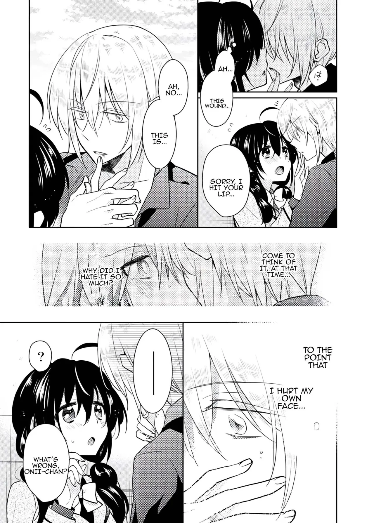 nikutai change. ～Oni-chan no karada de iku nante!! ~ 4 36