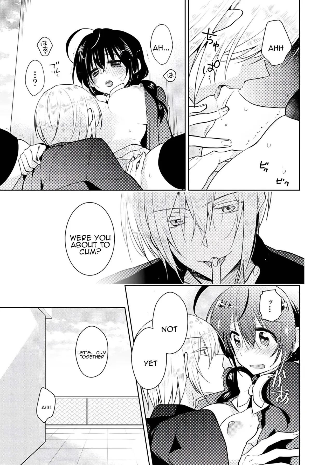 nikutai change. ～Oni-chan no karada de iku nante!! ~ 4 40