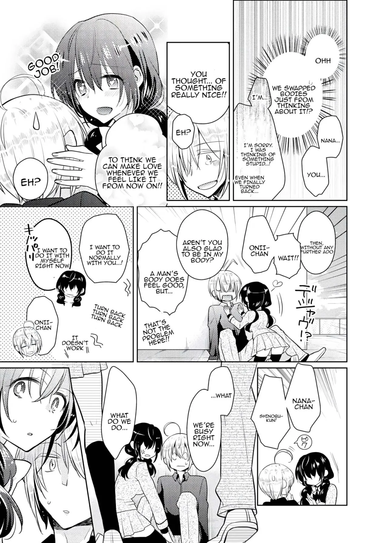 nikutai change. ～Oni-chan no karada de iku nante!! ~ 4 44