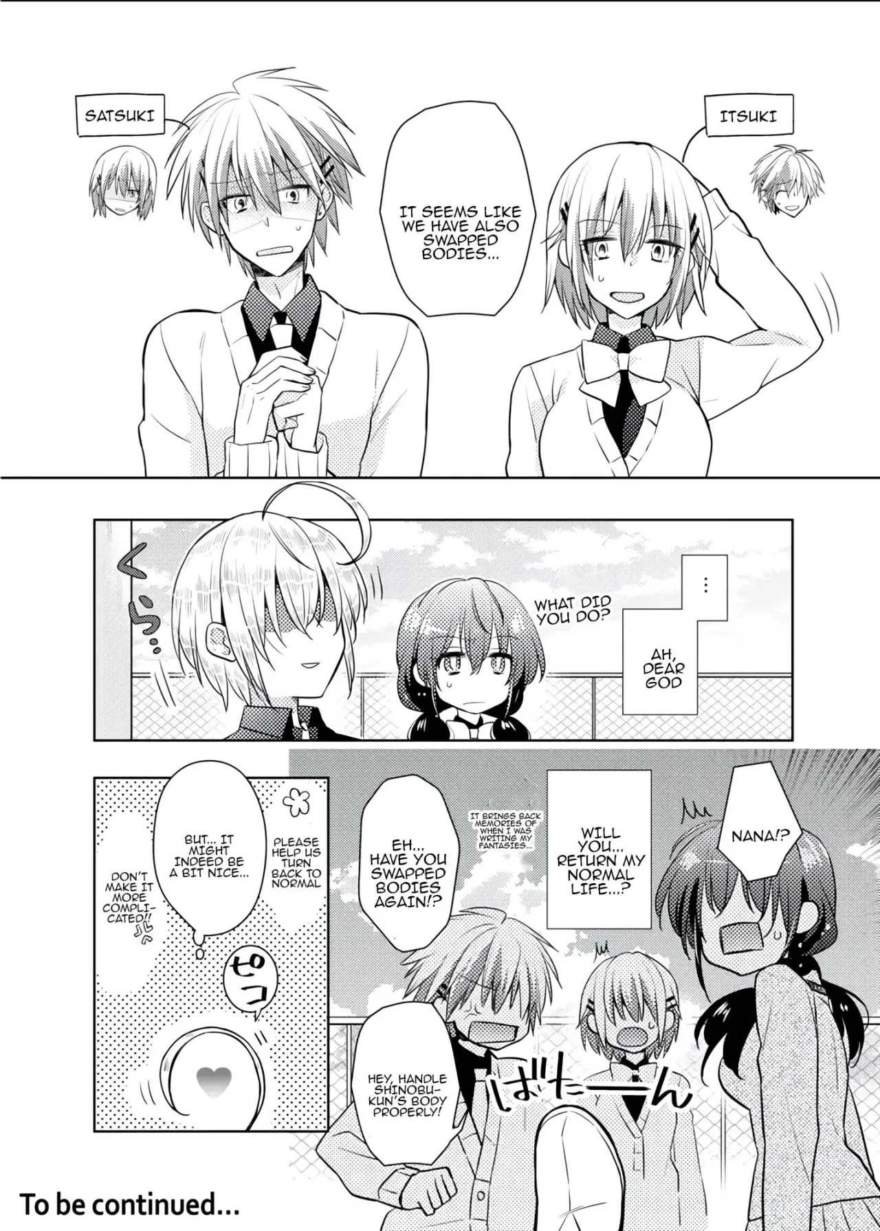 nikutai change. ～Oni-chan no karada de iku nante!! ~ 4 45