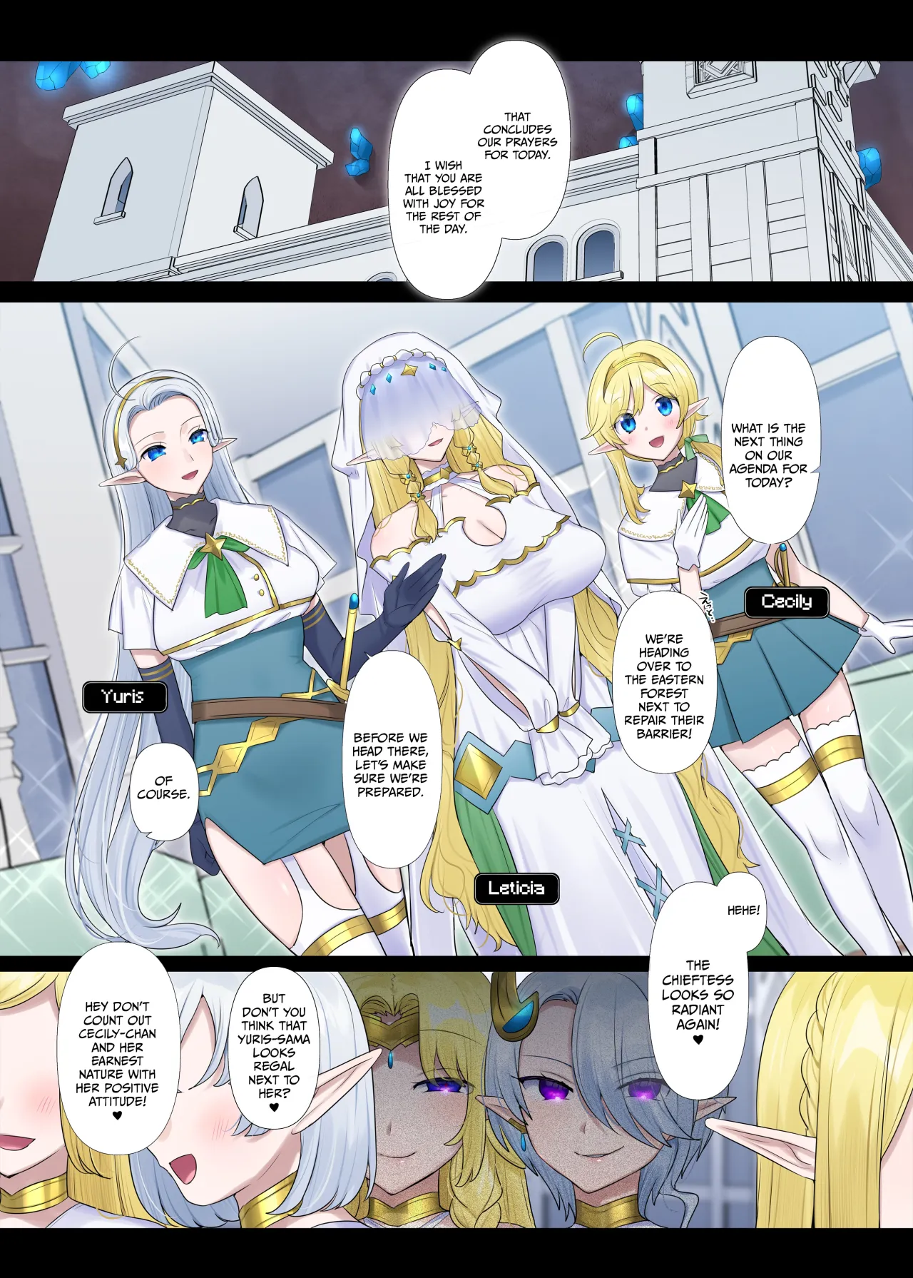 Nikutai Dorobou no Udewa (Zoku) 1