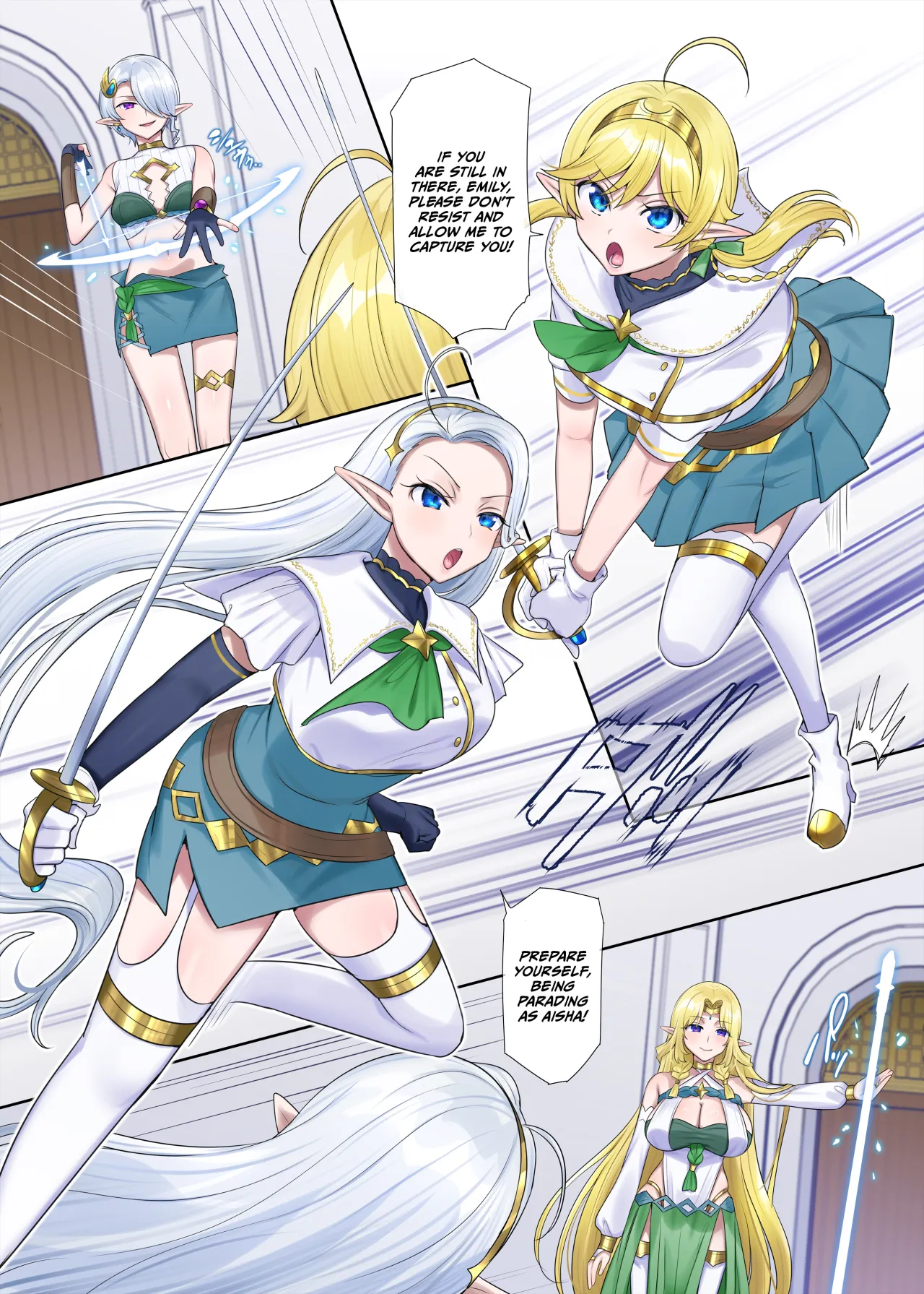 Nikutai Dorobou no Udewa (Zoku) 17