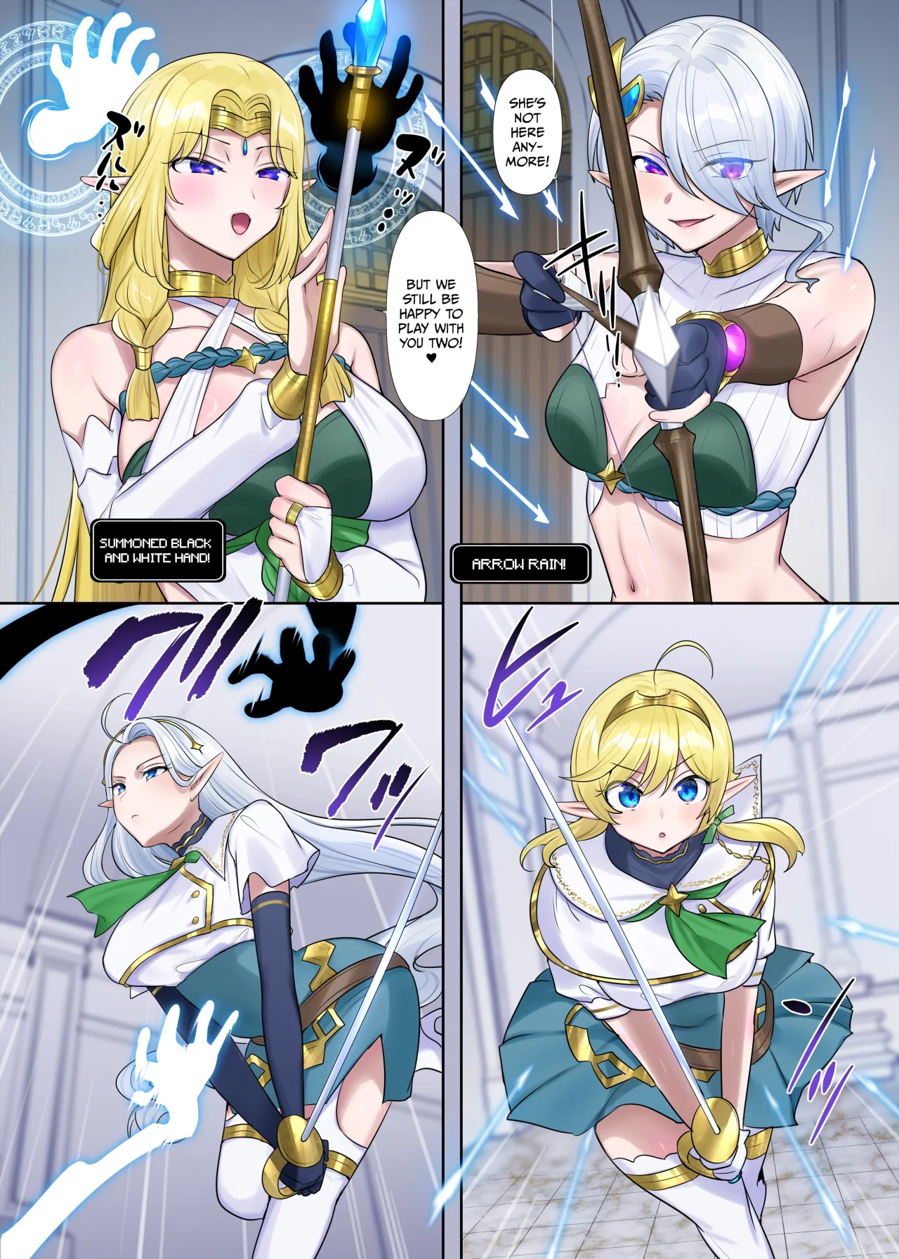 Nikutai Dorobou no Udewa (Zoku) 18