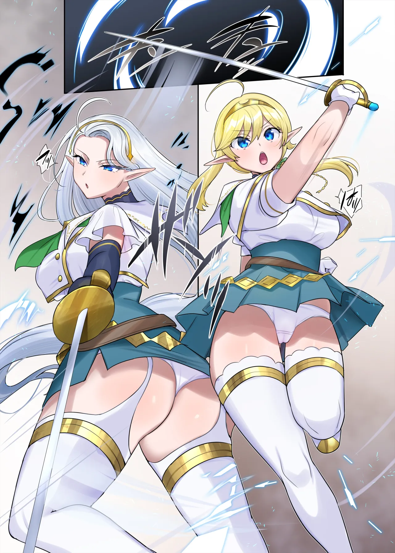 Nikutai Dorobou no Udewa (Zoku) 19