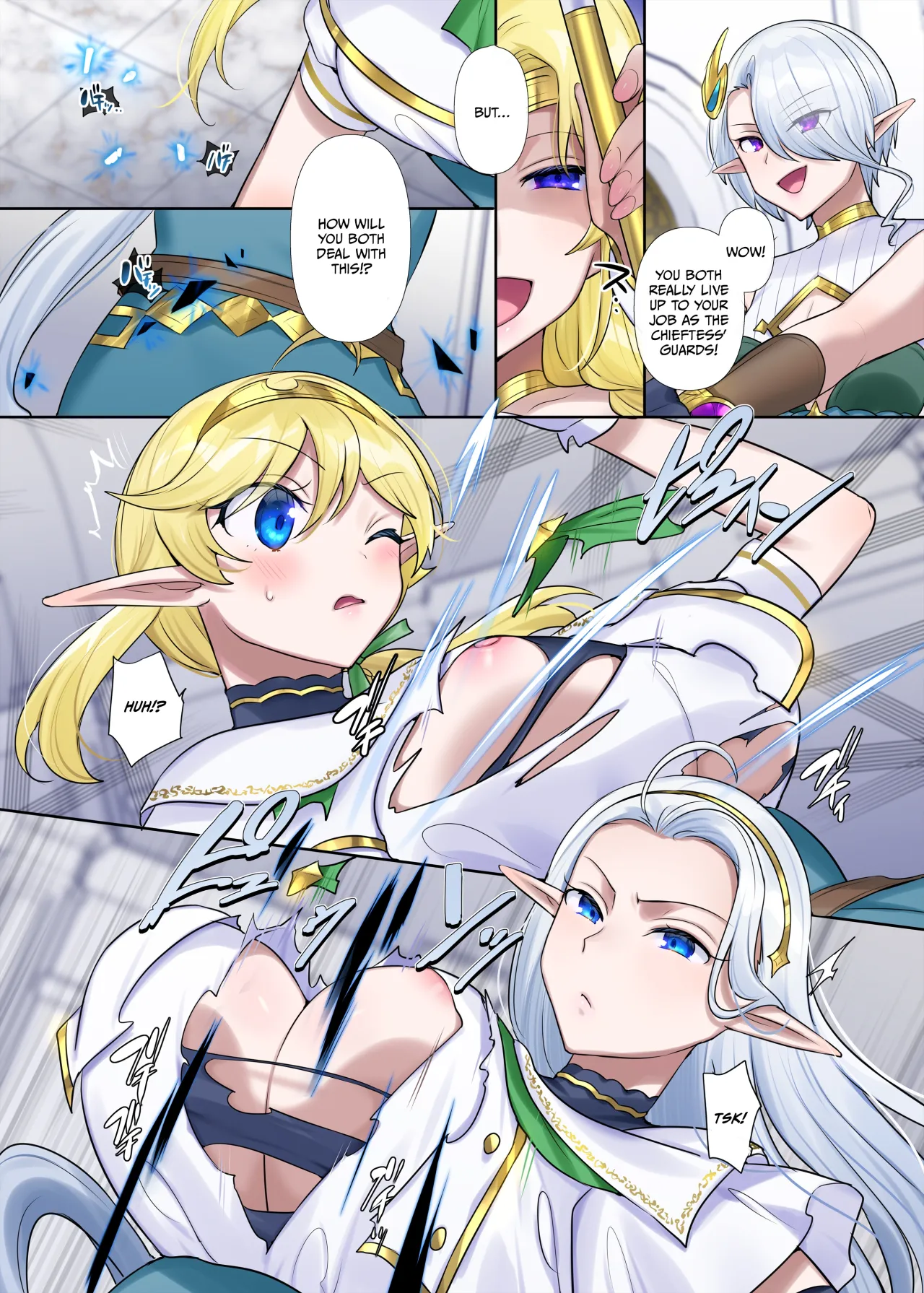 Nikutai Dorobou no Udewa (Zoku) 20