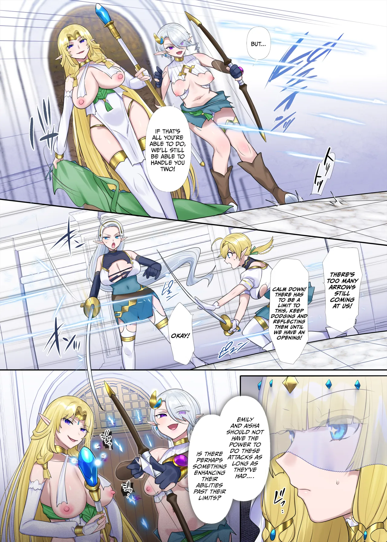 Nikutai Dorobou no Udewa (Zoku) 22