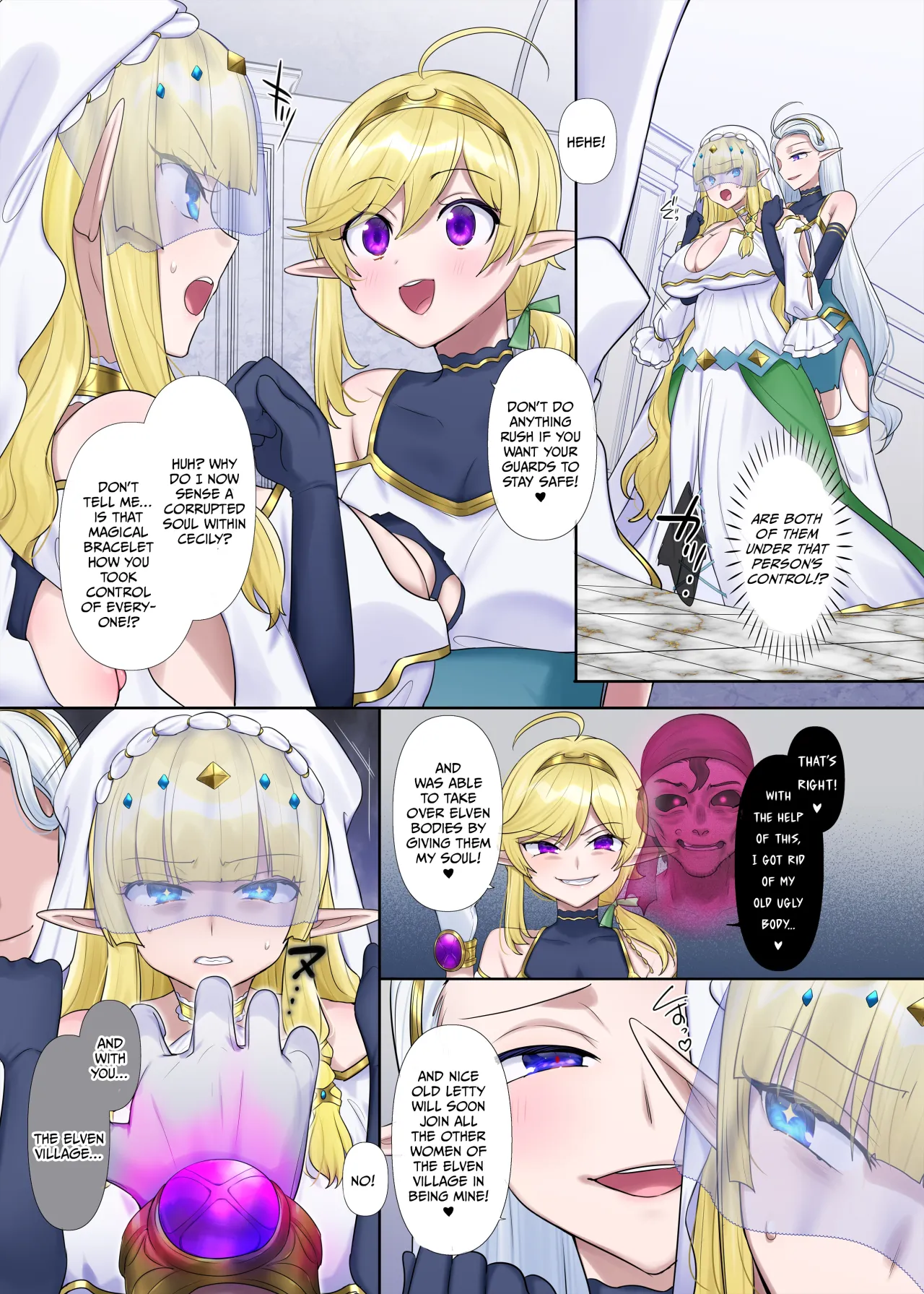 Nikutai Dorobou no Udewa (Zoku) 27