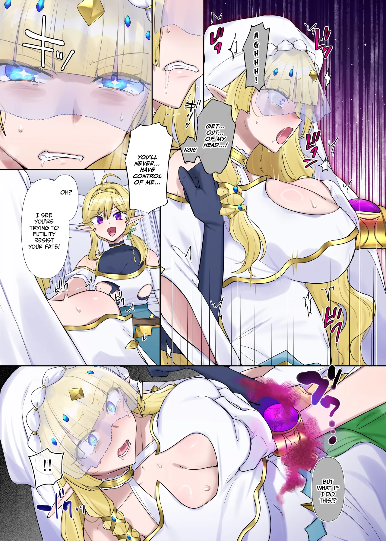 Nikutai Dorobou no Udewa (Zoku) 29