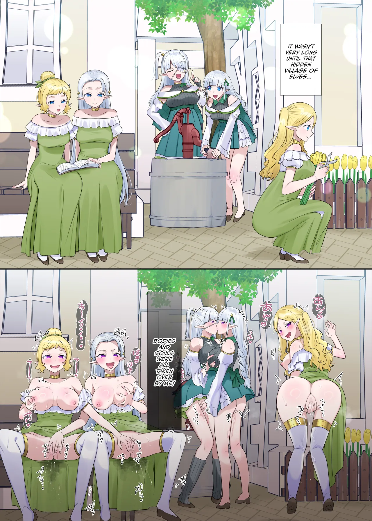 Nikutai Dorobou no Udewa (Zoku) 7