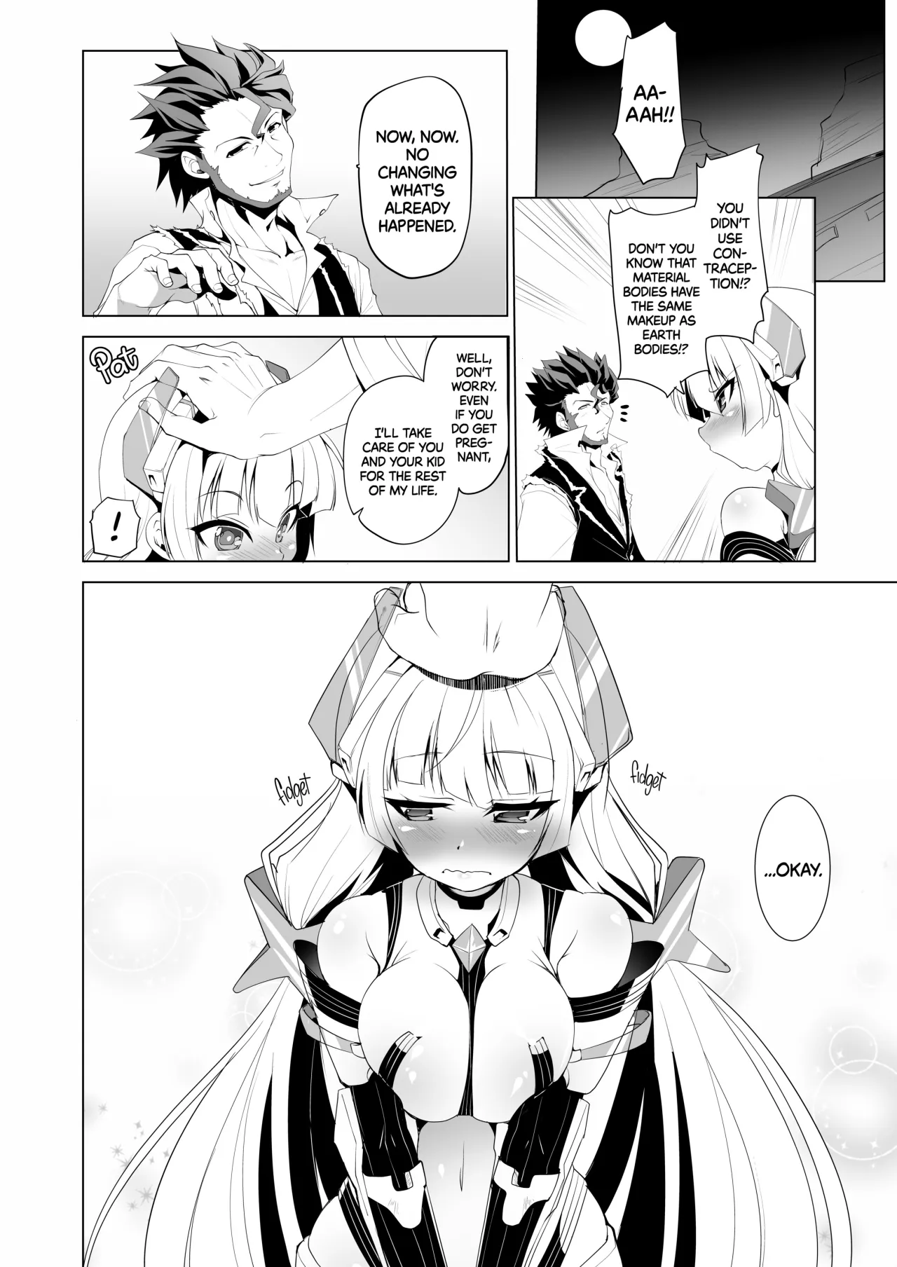 Nikutai Kairaku -Dennoujin no Nikutai Shojo Soushitsu- - Decensored 21