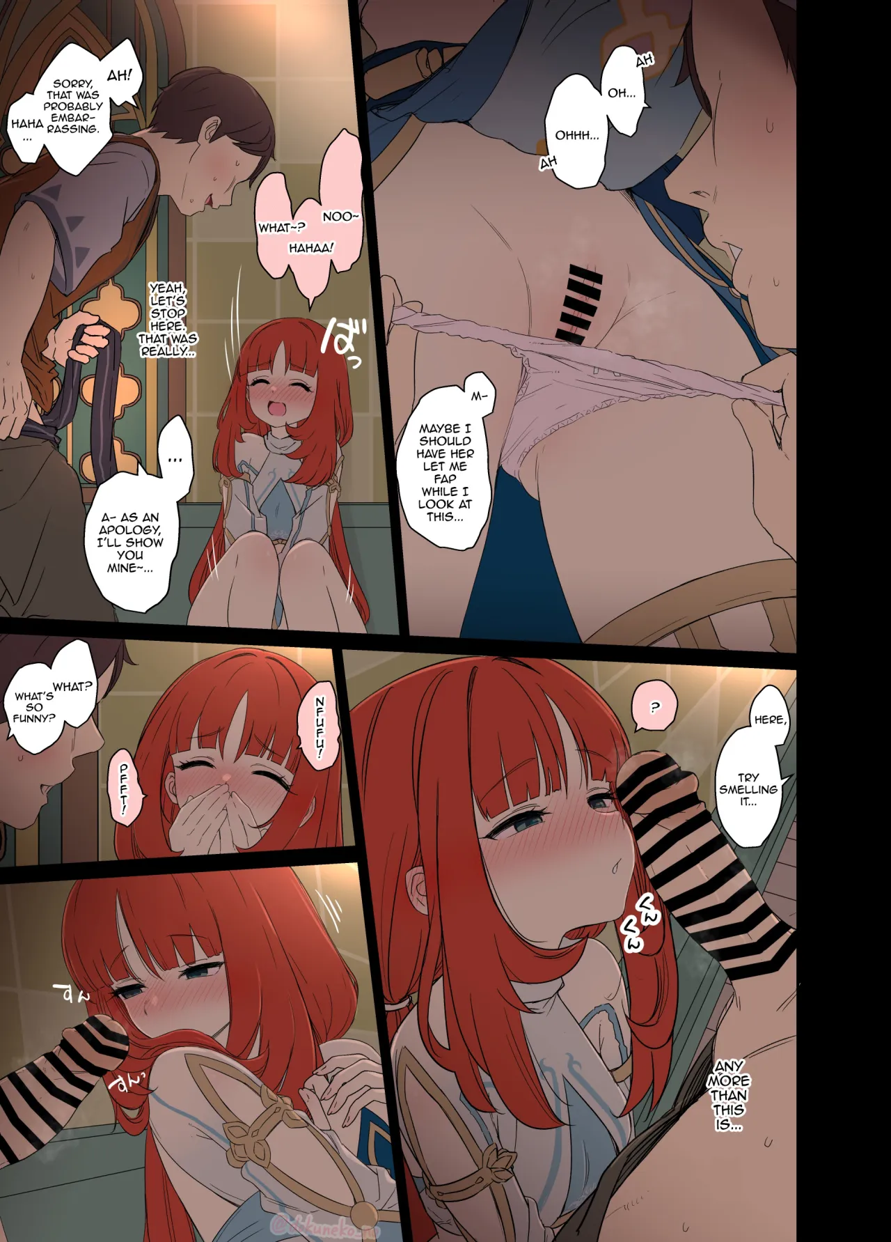 Nilou ni Warui Koto o Suru Hanashi (Zenpen) 8