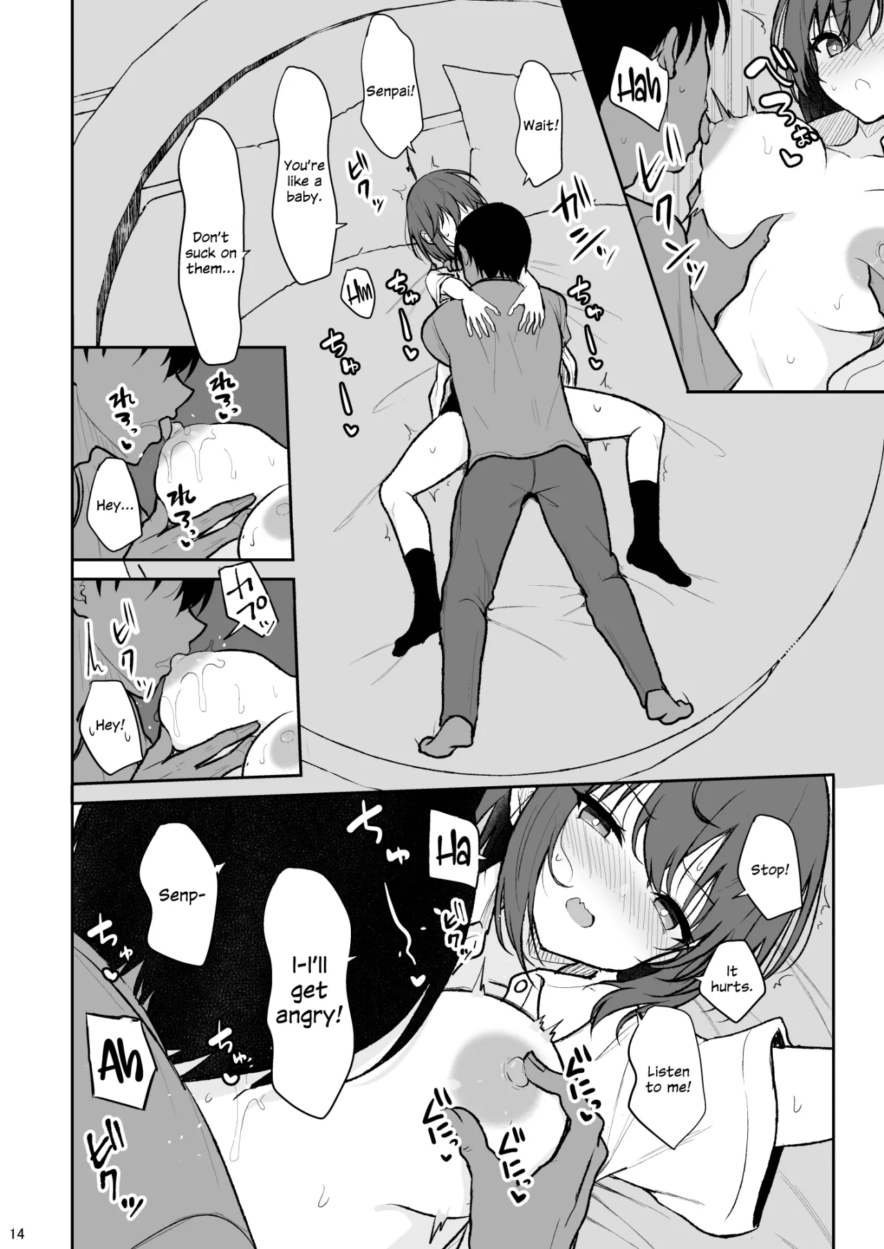 Ningen Girai no Onnanoko ga Nakadashi o Ukeireru made 13
