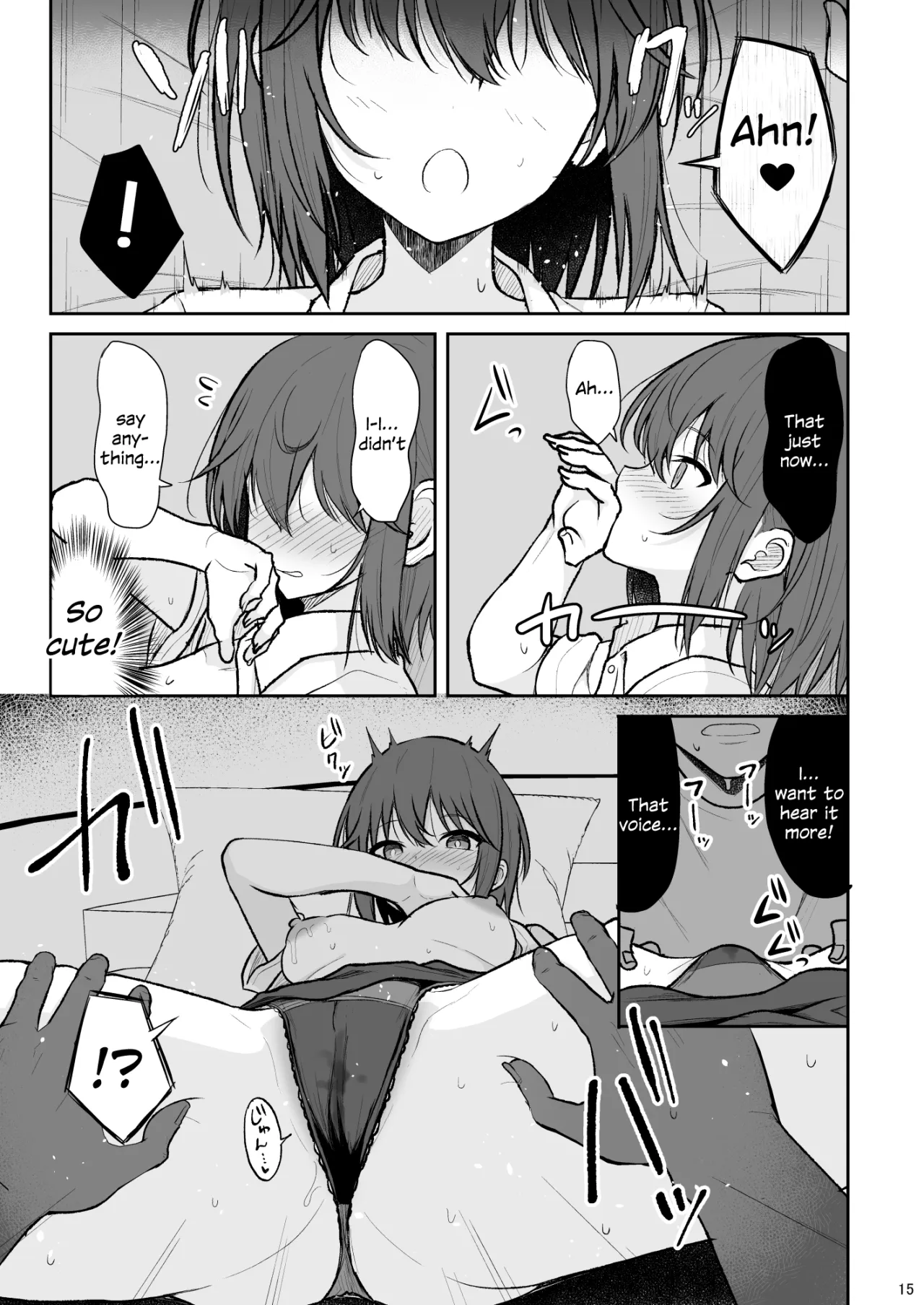 Ningen Girai no Onnanoko ga Nakadashi o Ukeireru made 14
