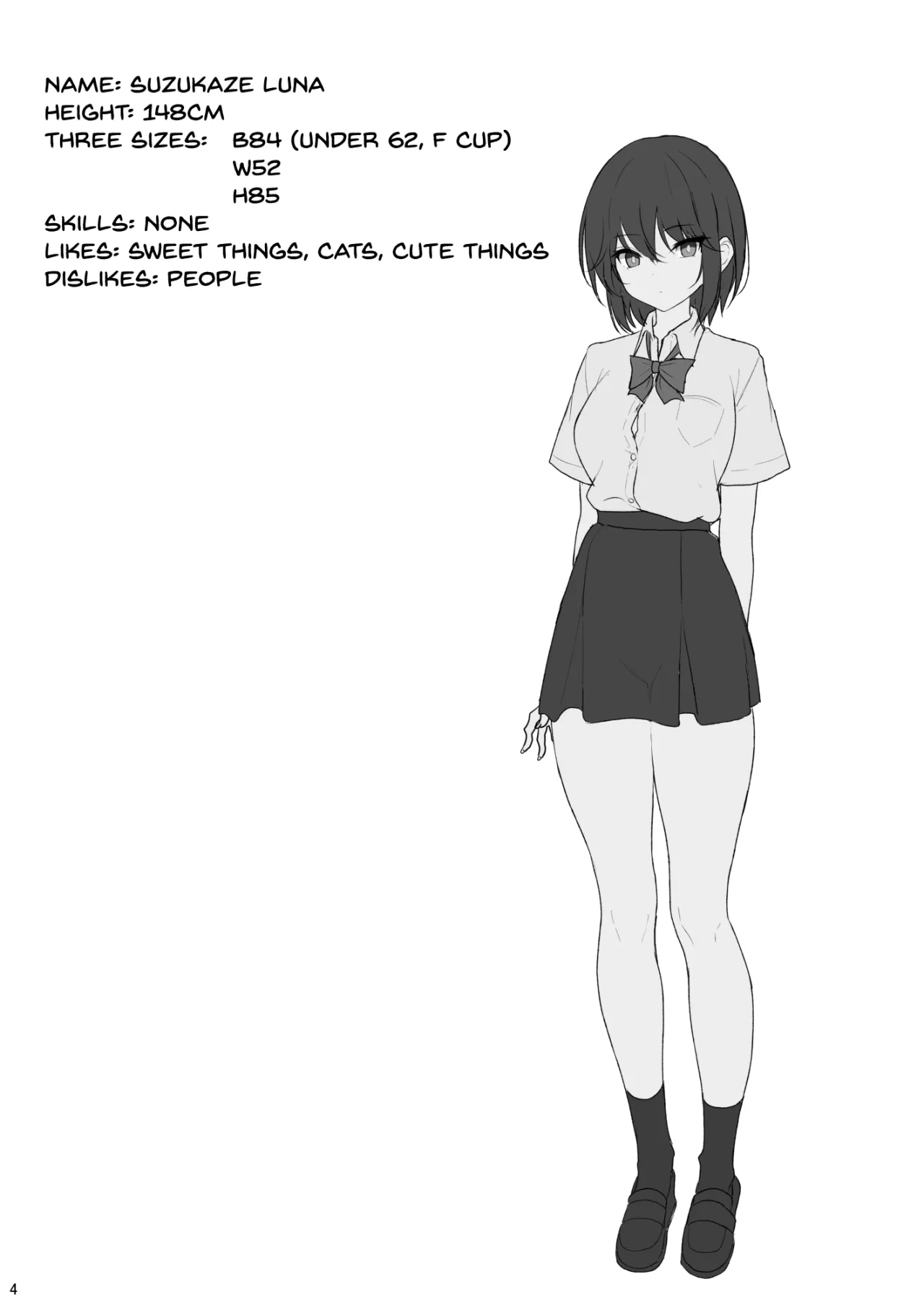 Ningen Girai no Onnanoko ga Nakadashi o Ukeireru made 3