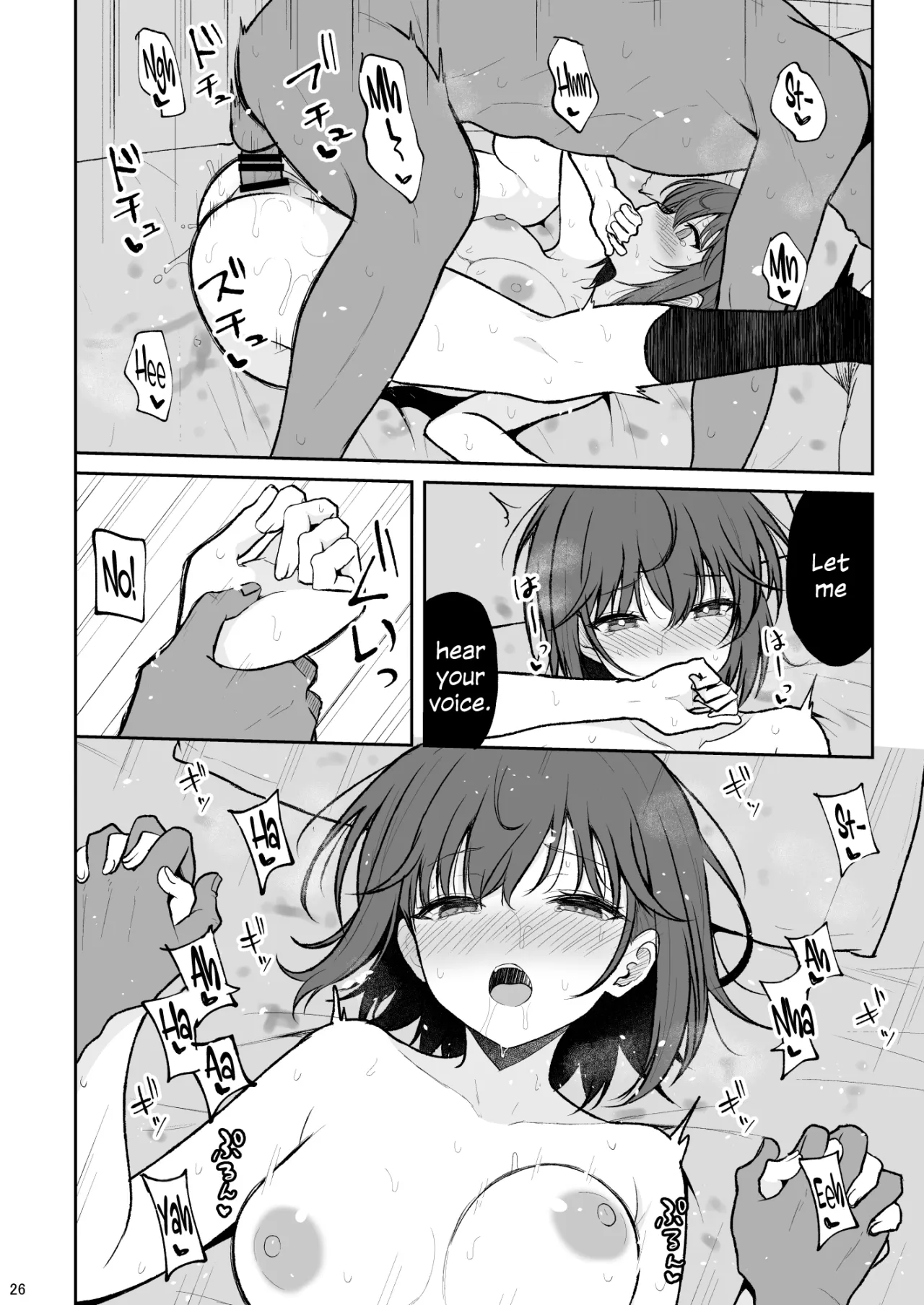 Ningen Girai no Onnanoko ga Nakadashi o Ukeireru made 25