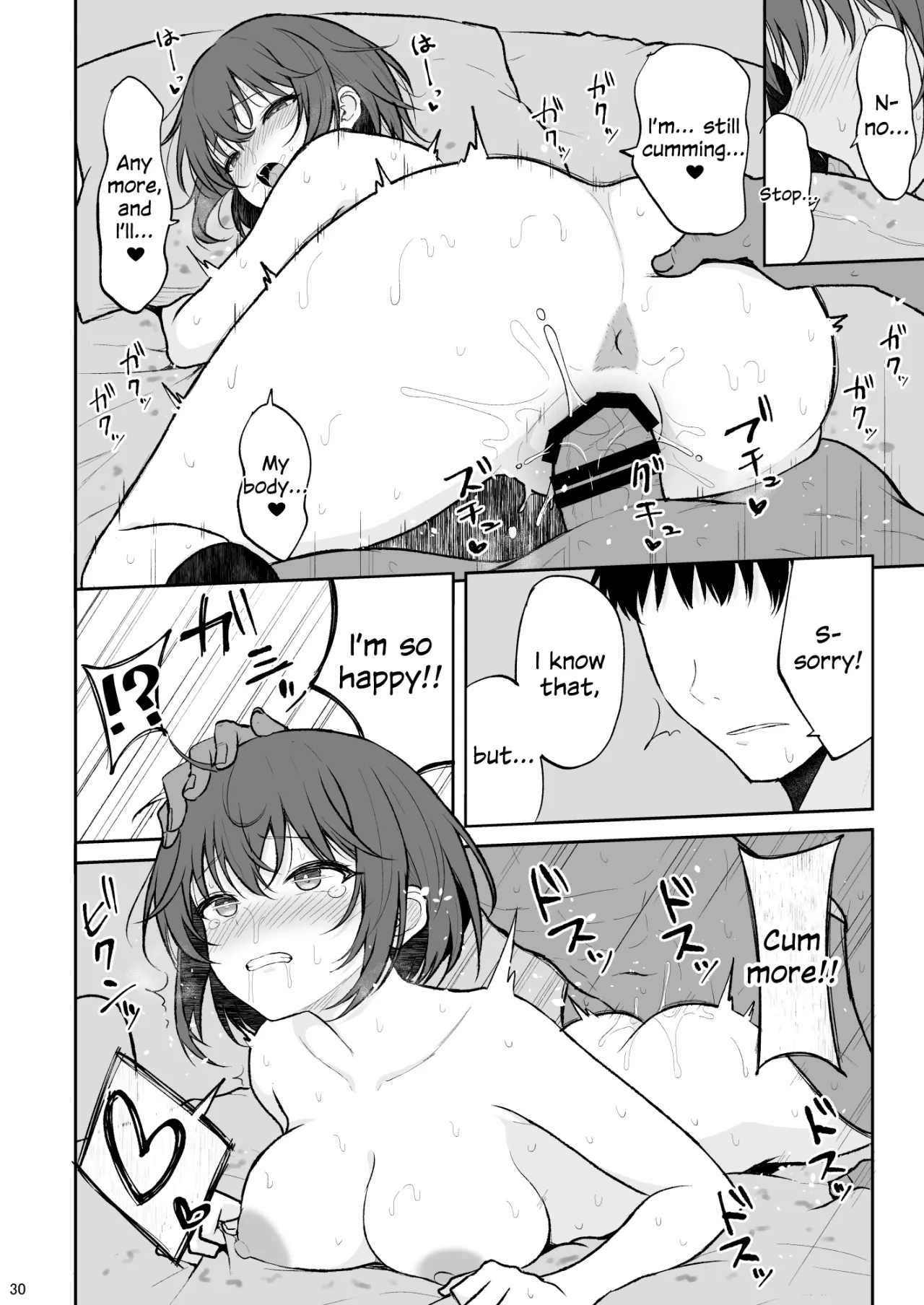 Ningen Girai no Onnanoko ga Nakadashi o Ukeireru made 29