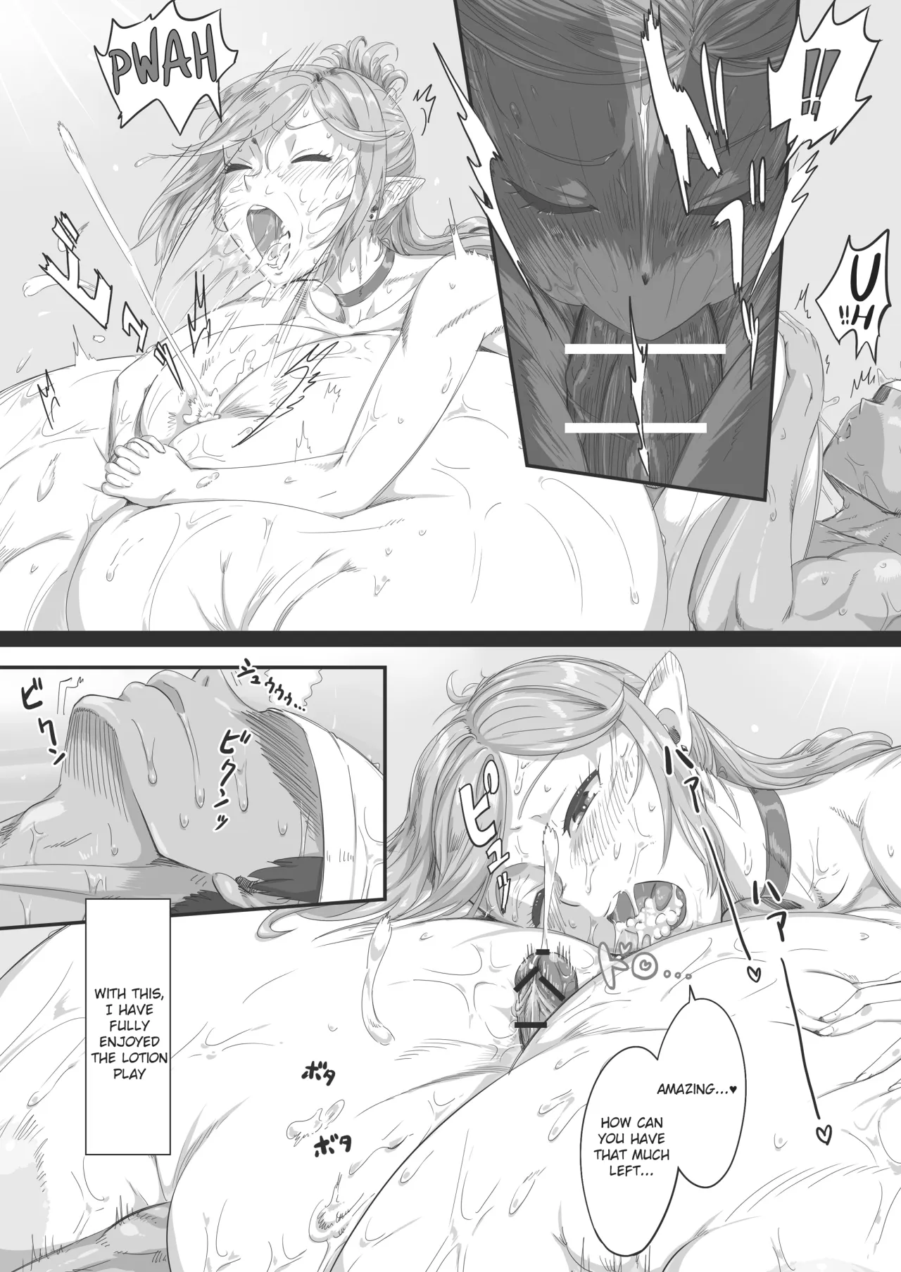 Ningen Muke Tenpo-gata Health Chounyuu Fuuzoku Taiken 28
