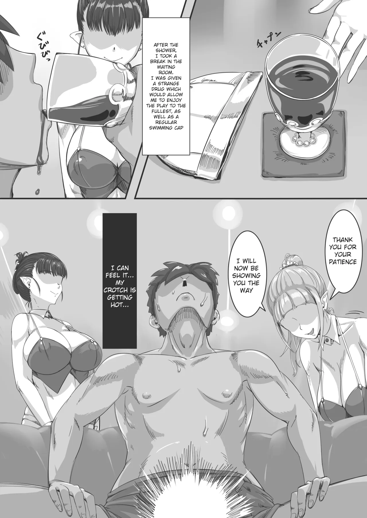 Ningen Muke Tenpo-gata Health Chounyuu Fuuzoku Taiken 4