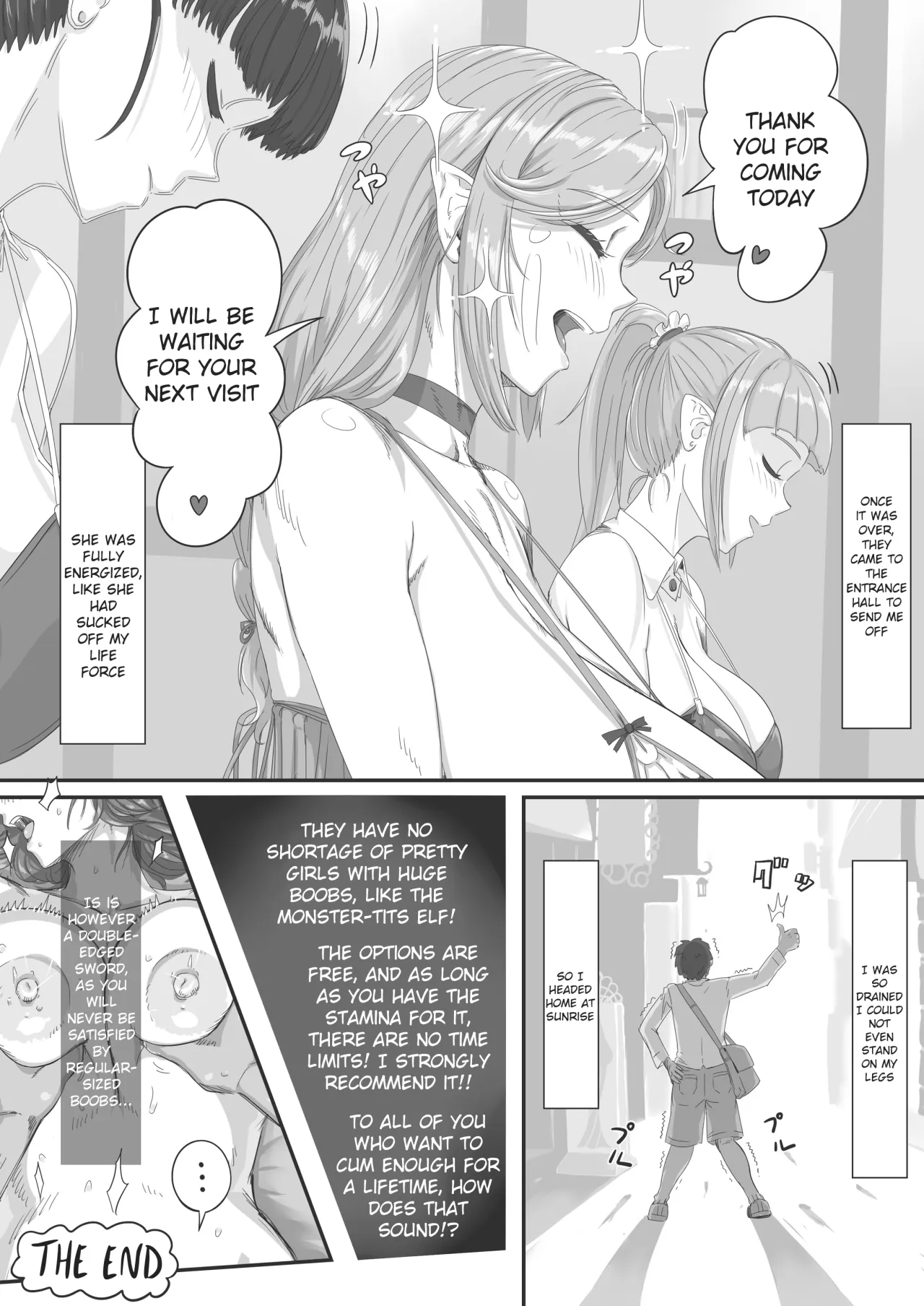 Ningen Muke Tenpo-gata Health Chounyuu Fuuzoku Taiken 43