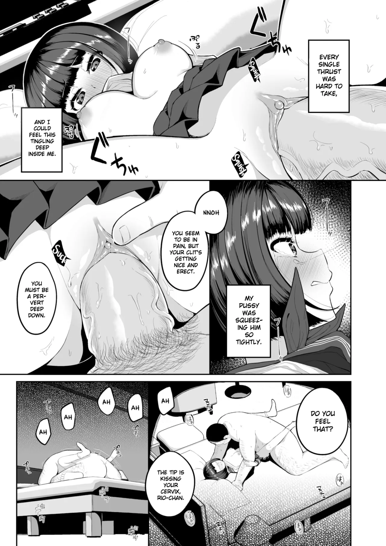 Ninkatsu Matching ERROR! 12
