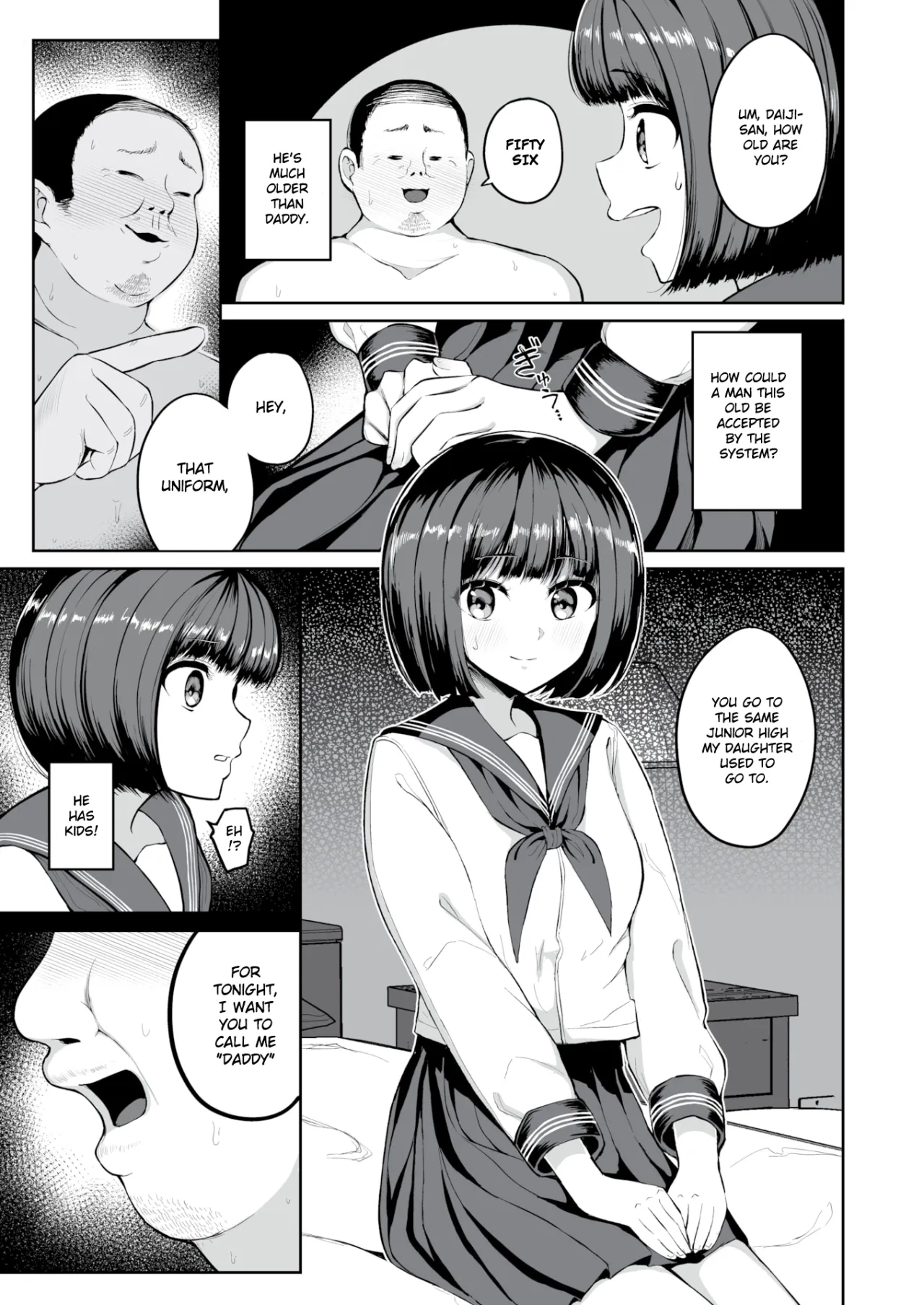 Ninkatsu Matching ERROR! 6