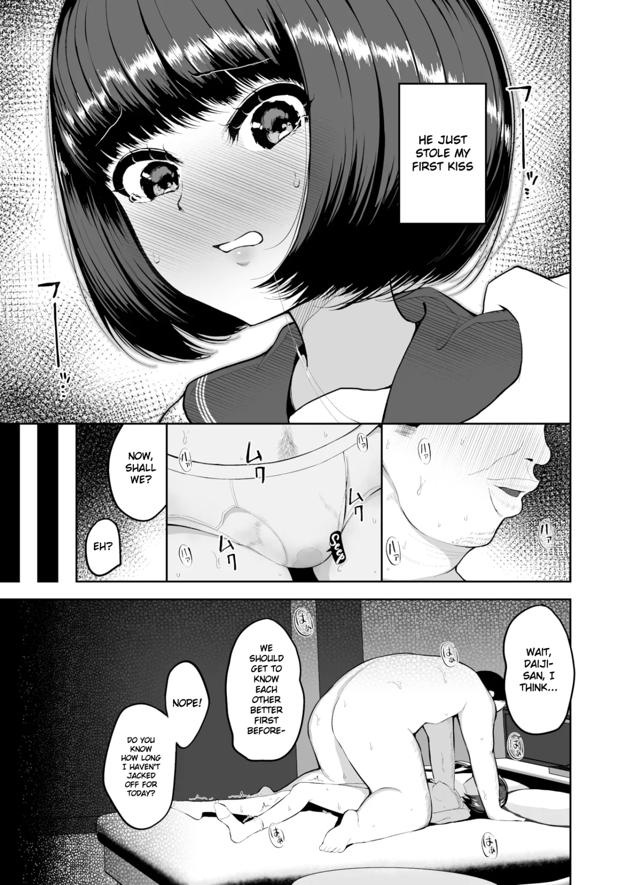 Ninkatsu Matching ERROR! 8