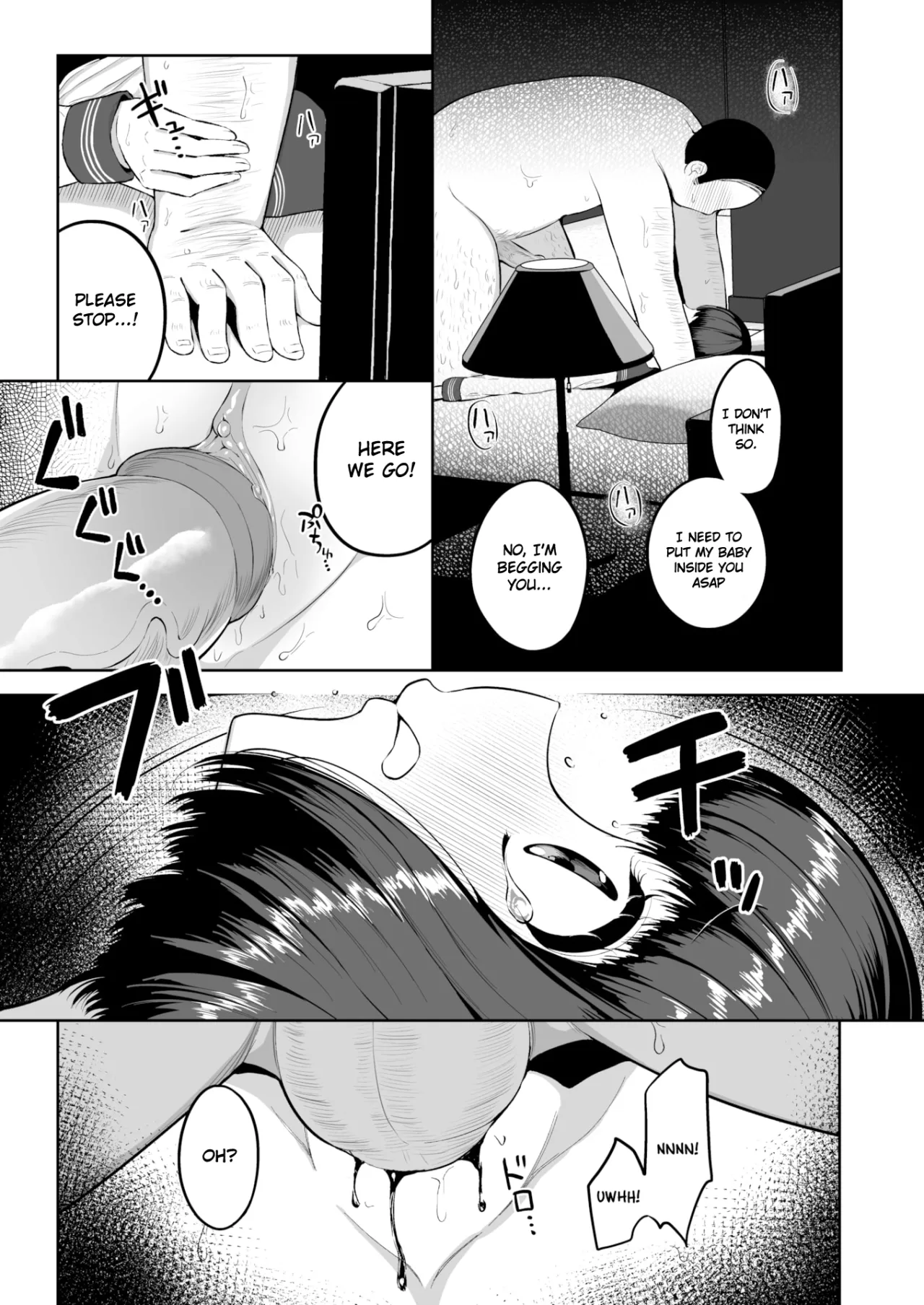 Ninkatsu Matching ERROR! 10