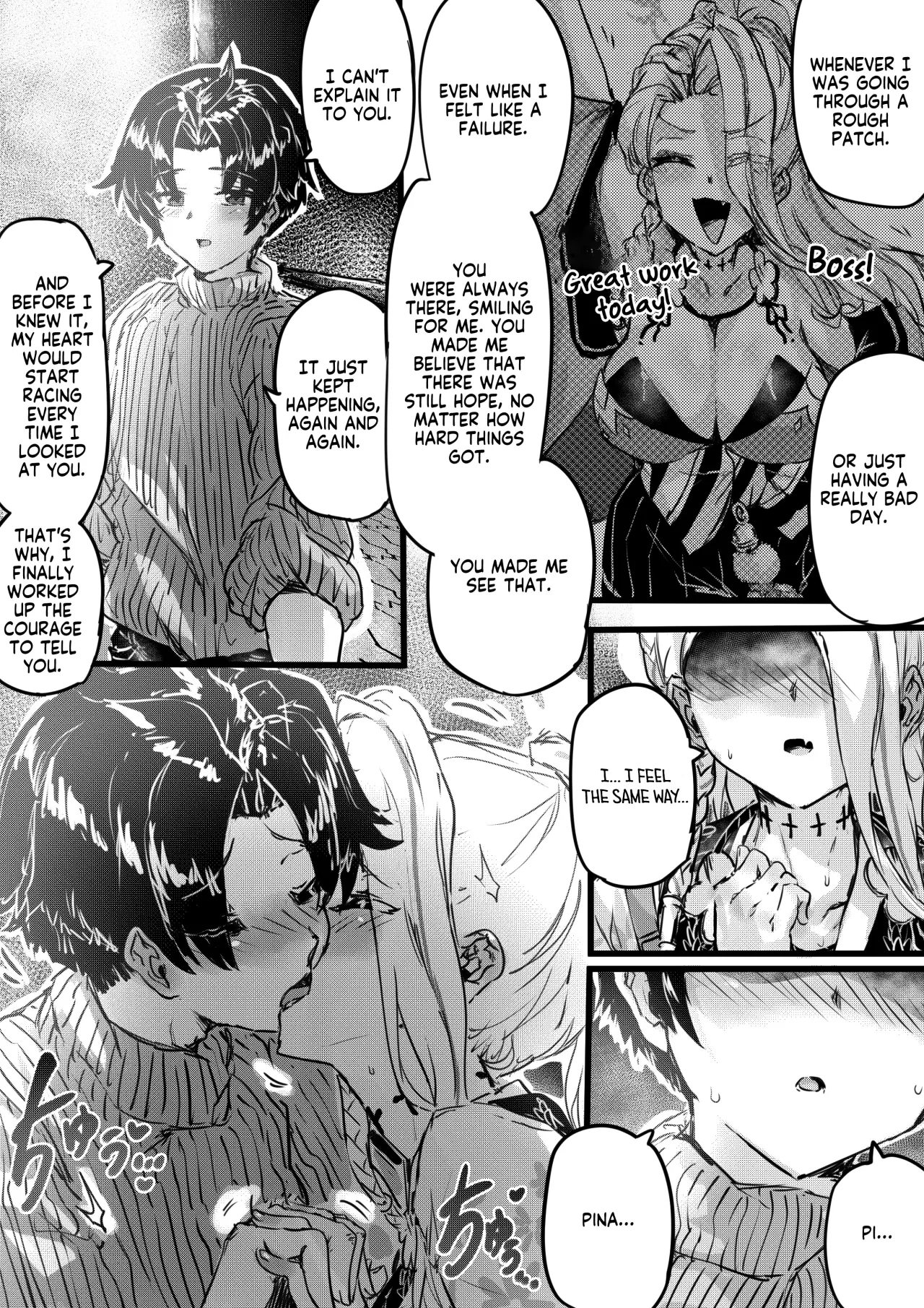 Ninkyou no Naka de Saku Chiisana Ohana 11
