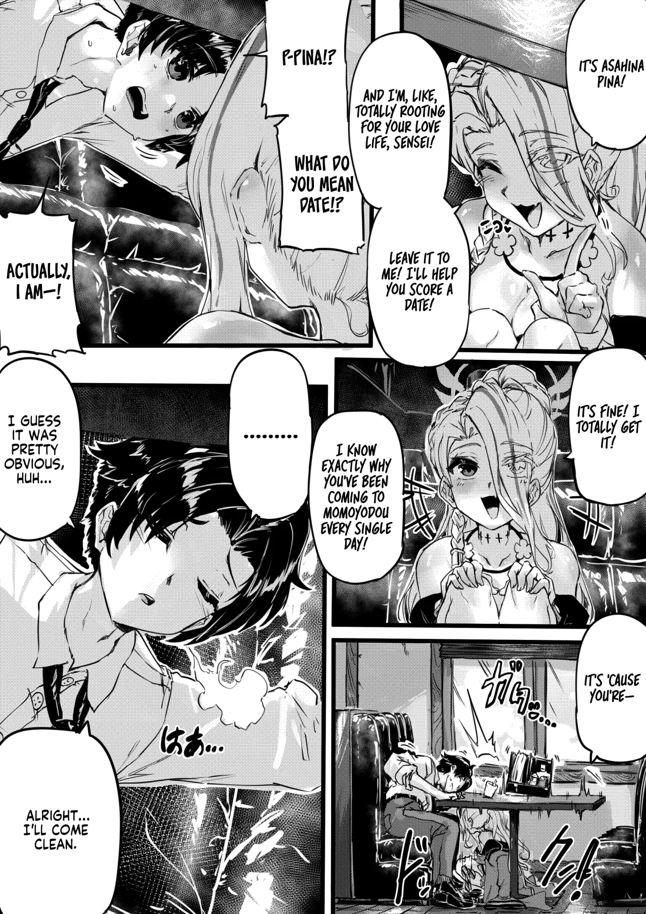 Ninkyou no Naka de Saku Chiisana Ohana 6