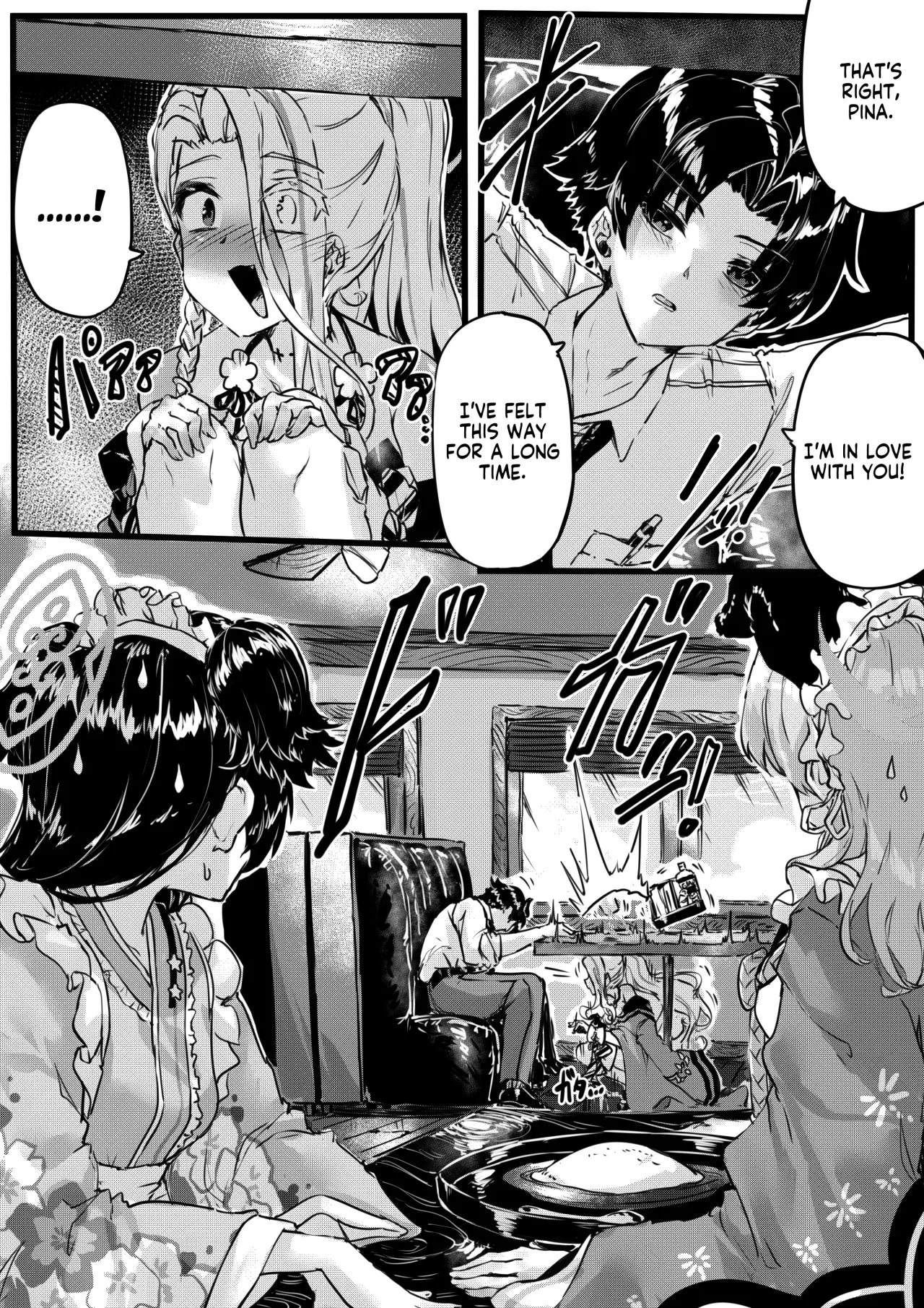 Ninkyou no Naka de Saku Chiisana Ohana 7